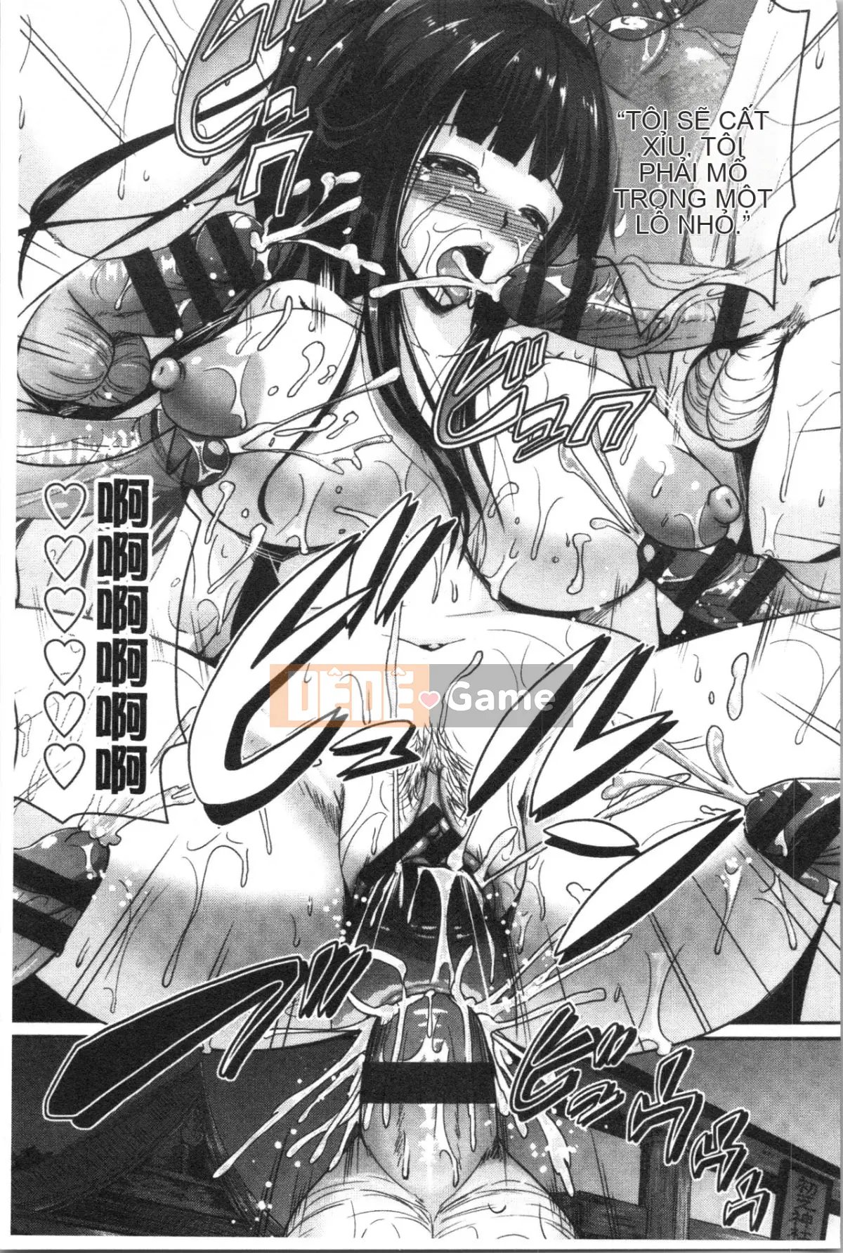 [4K Hankagumi][Shousanbozu] Ranren