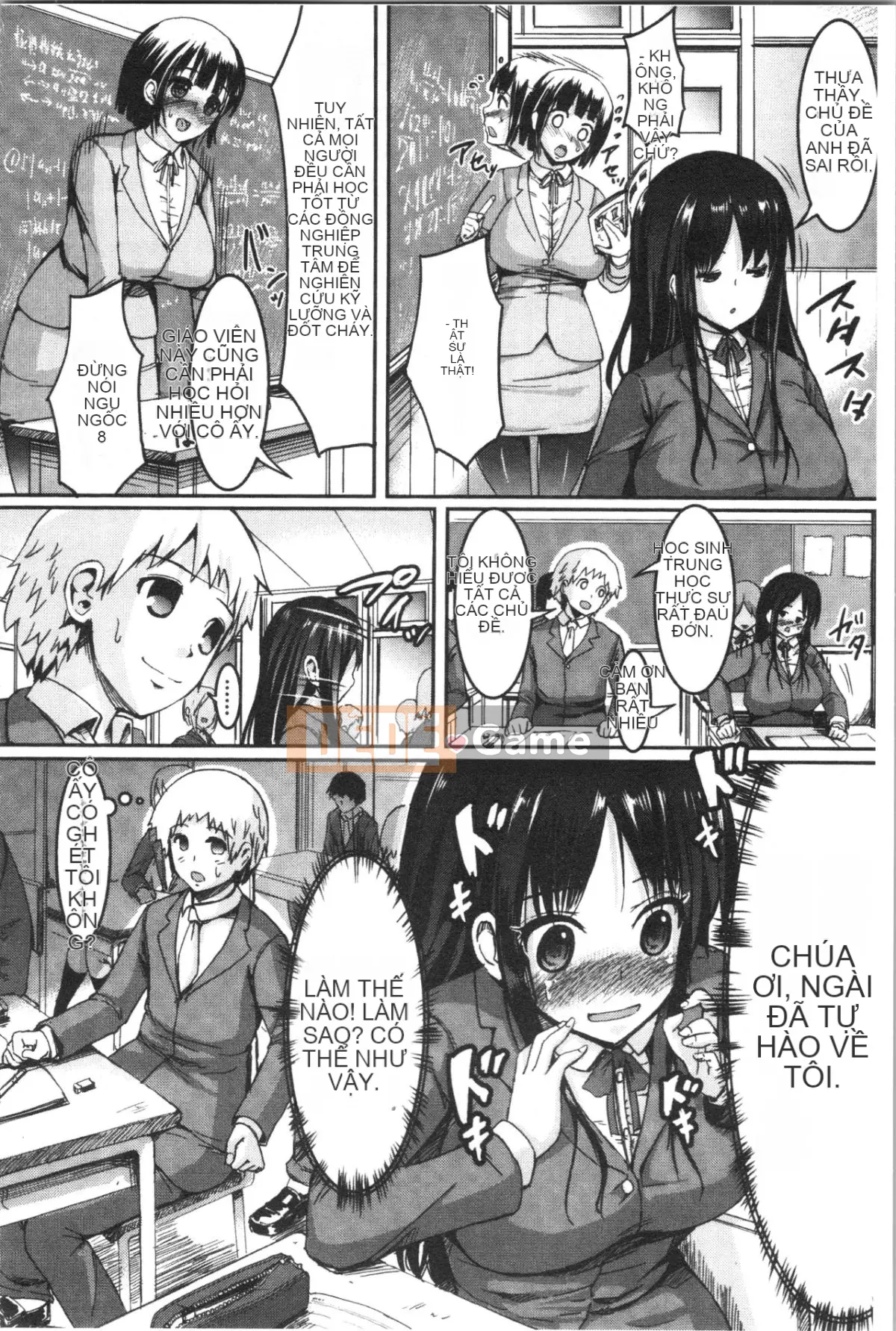 [4K Hankagumi][Shousanbozu] Ranren