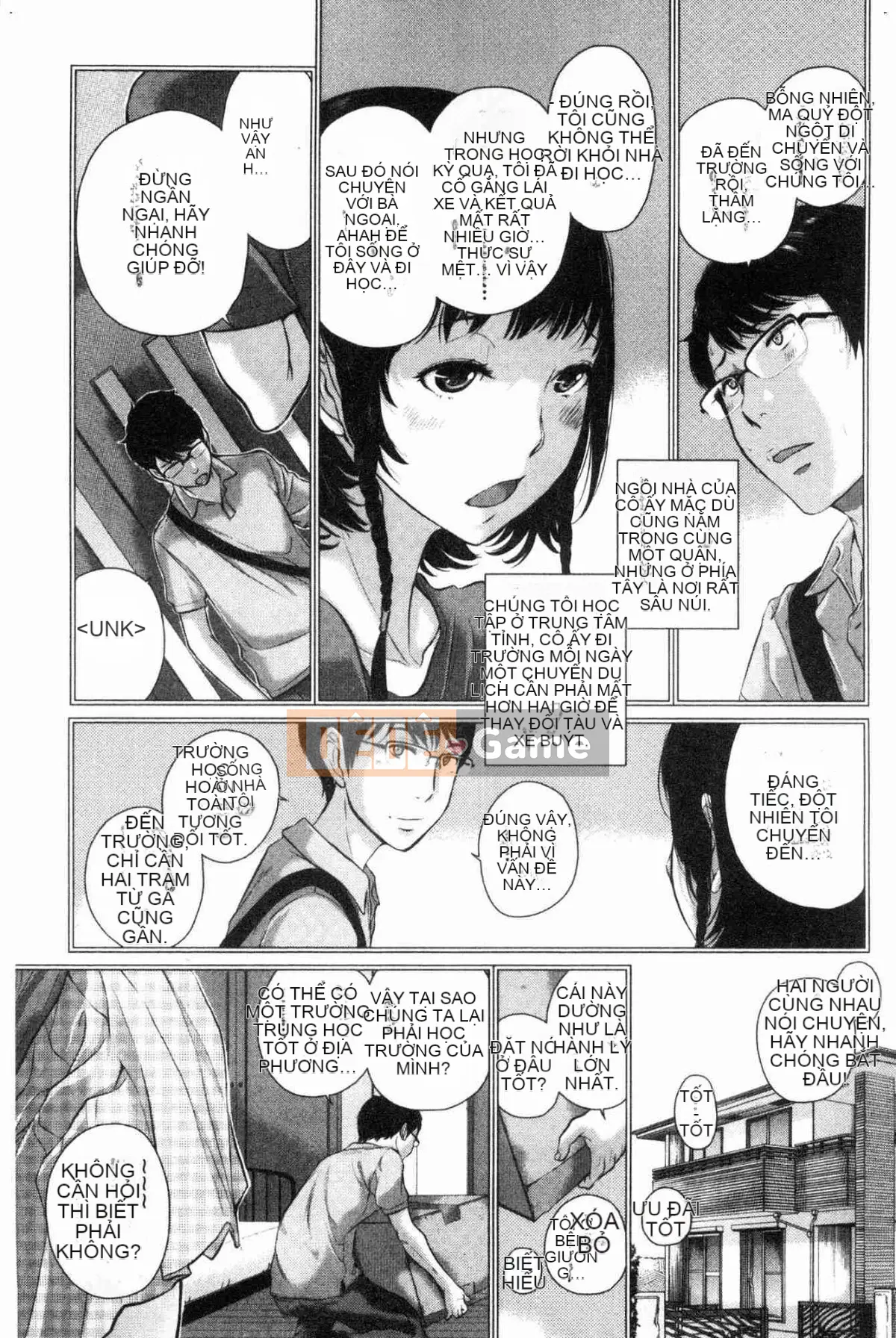 [Kazeteki Koubou][Harazaki Kuma] Uy quyền thống nhất -Mùa hè-