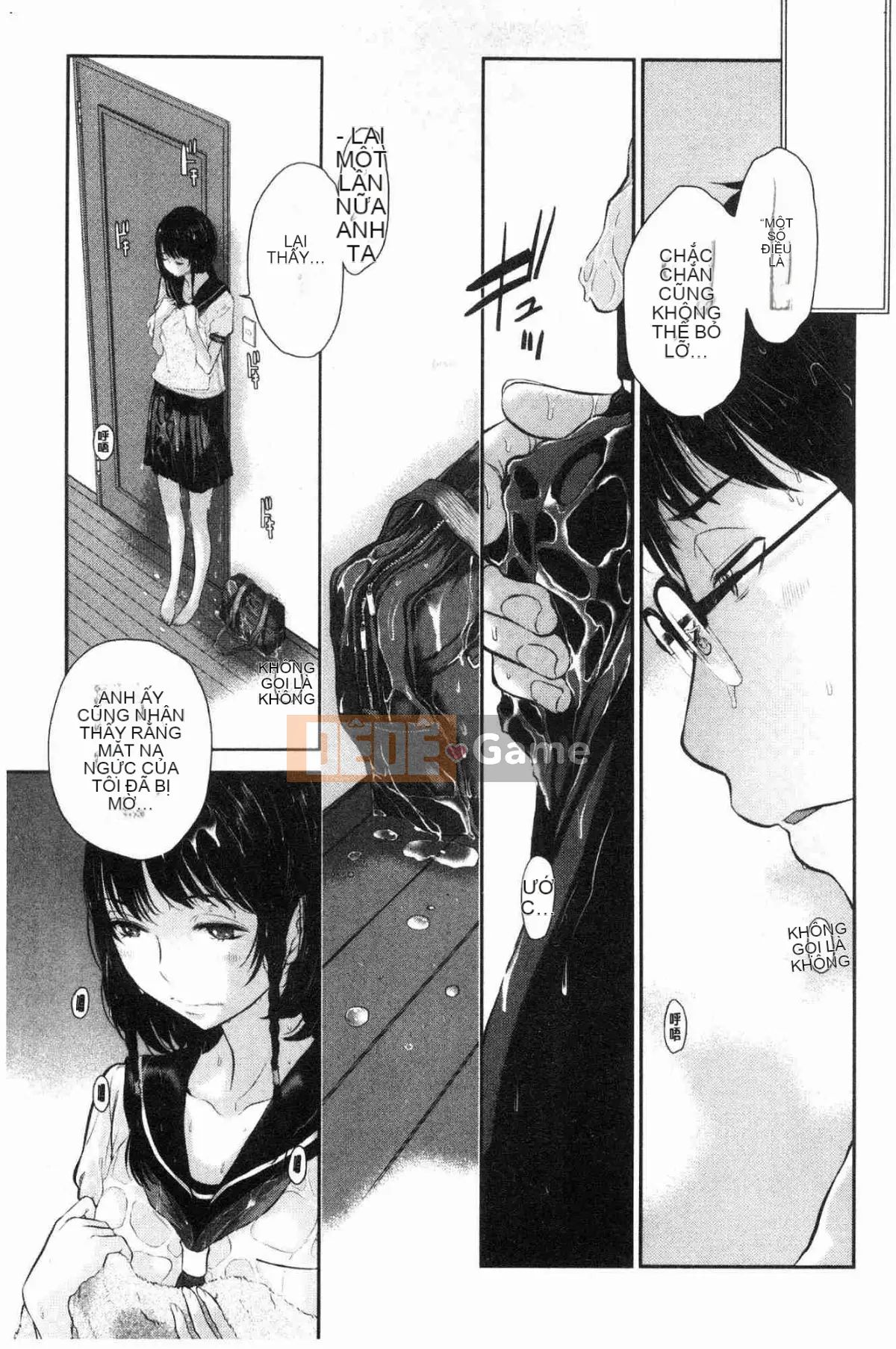 [Kazeteki Koubou][Harazaki Kuma] Uy quyền thống nhất -Mùa hè-