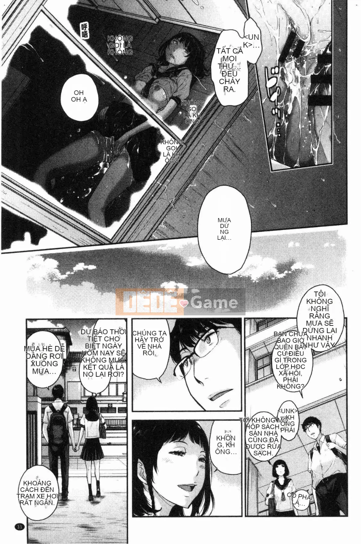 [Kazeteki Koubou][Harazaki Kuma] Uy quyền thống nhất -Mùa hè-