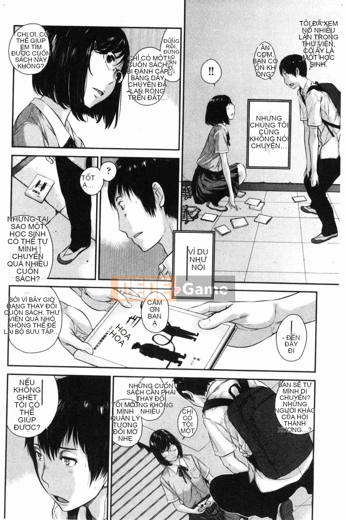 [Kazeteki Koubou][Harazaki Kuma] Uy quyền thống nhất -Mùa hè-