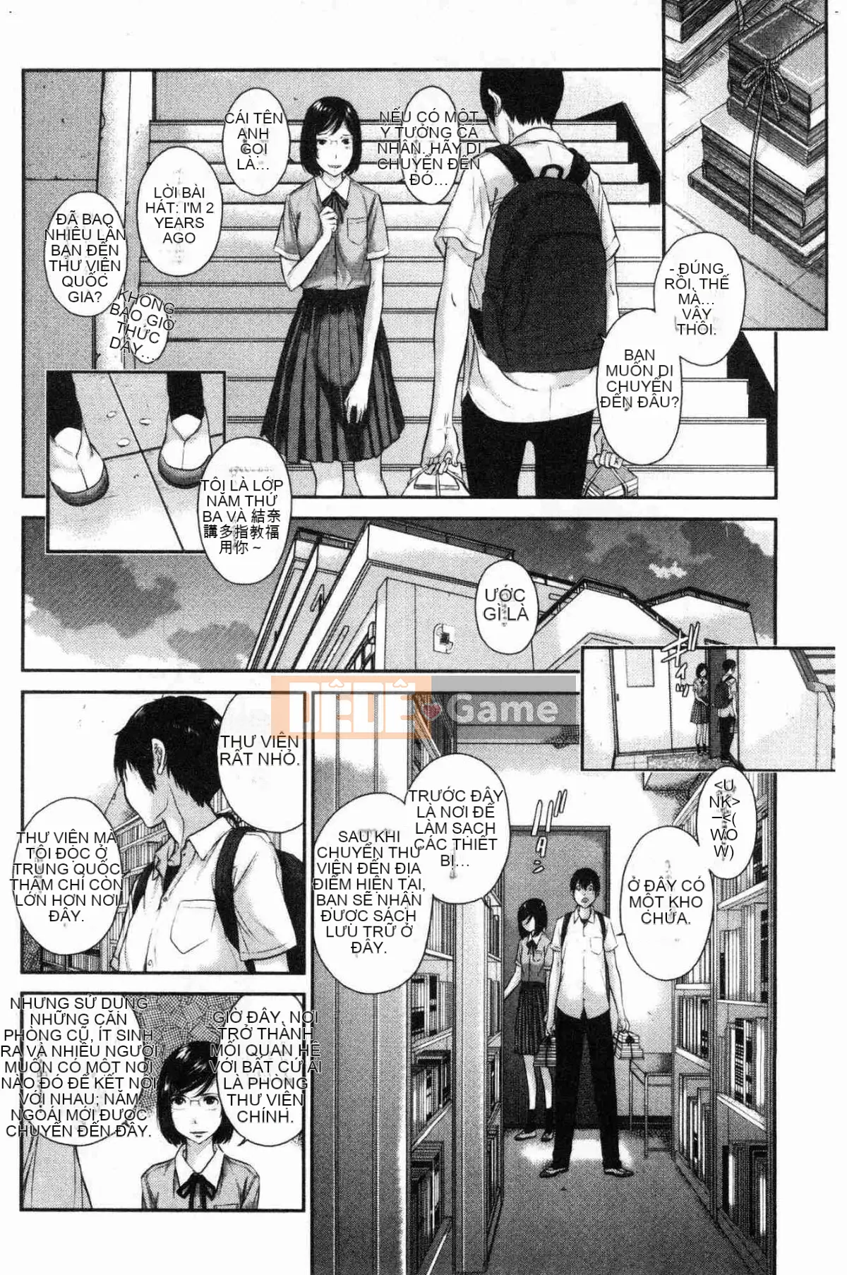 [Kazeteki Koubou][Harazaki Kuma] Uy quyền thống nhất -Mùa hè-