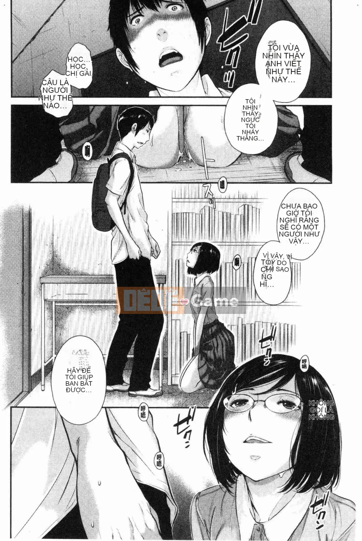 [Kazeteki Koubou][Harazaki Kuma] Uy quyền thống nhất -Mùa hè-