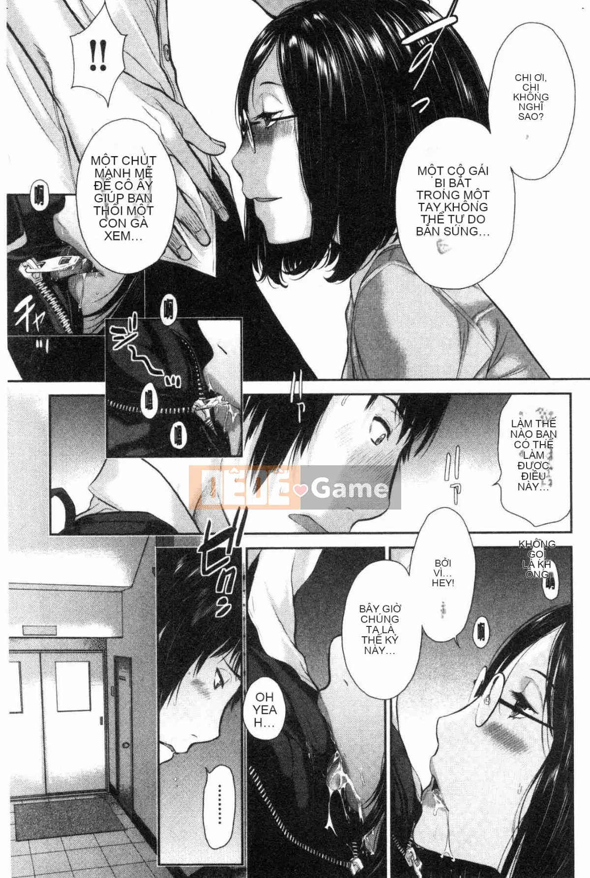 [Kazeteki Koubou][Harazaki Kuma] Uy quyền thống nhất -Mùa hè-