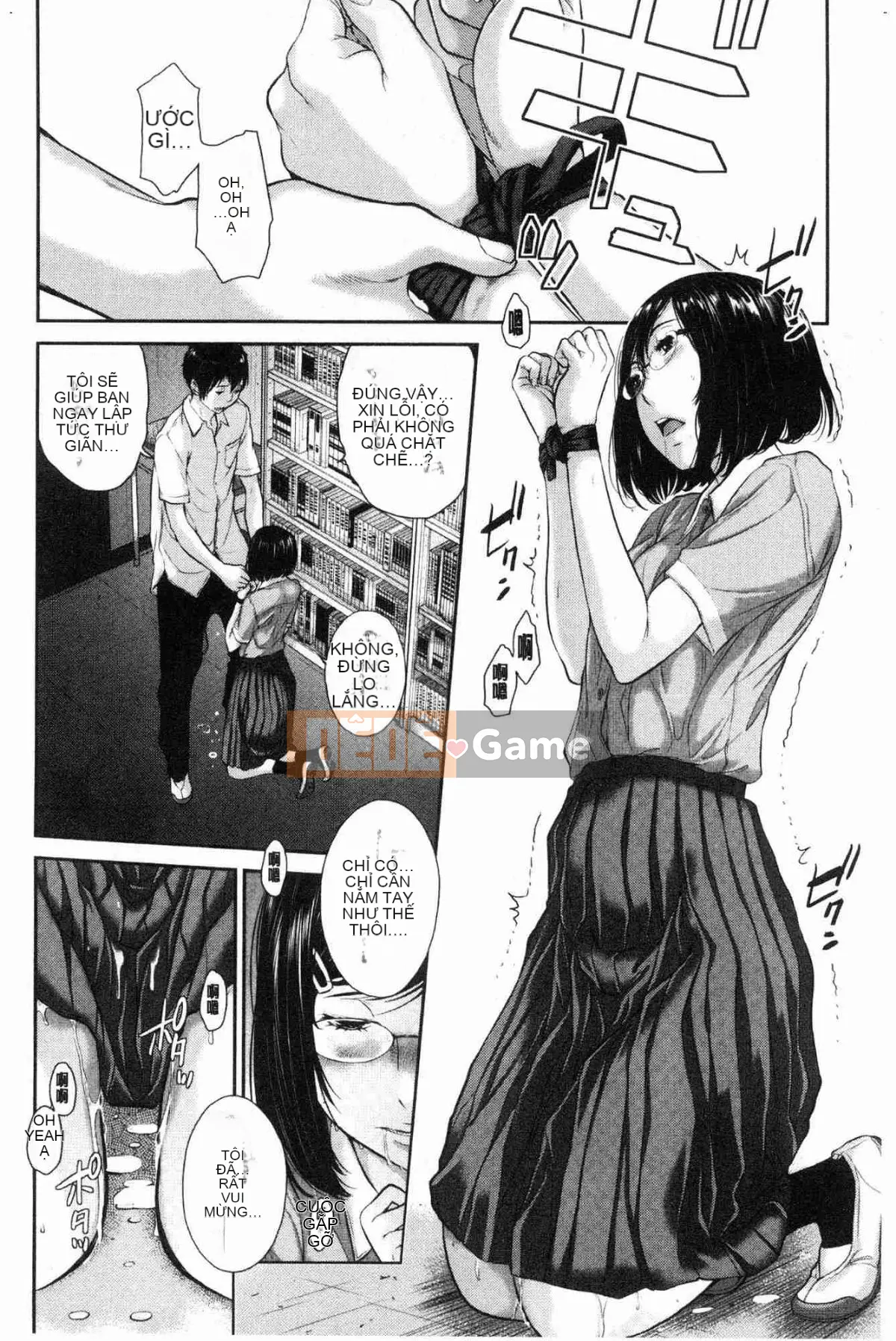 [Kazeteki Koubou][Harazaki Kuma] Uy quyền thống nhất -Mùa hè-