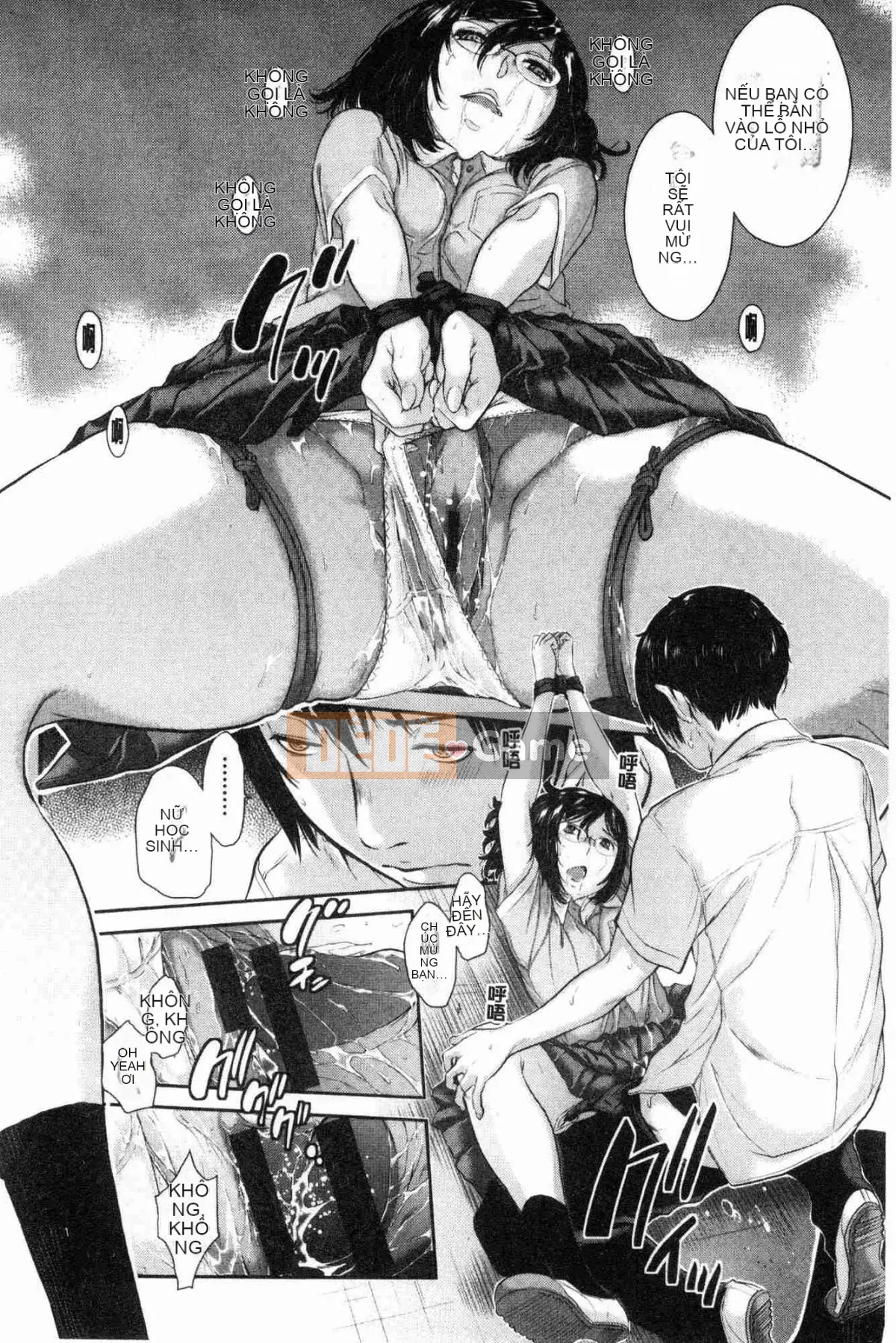 [Kazeteki Koubou][Harazaki Kuma] Uy quyền thống nhất -Mùa hè-