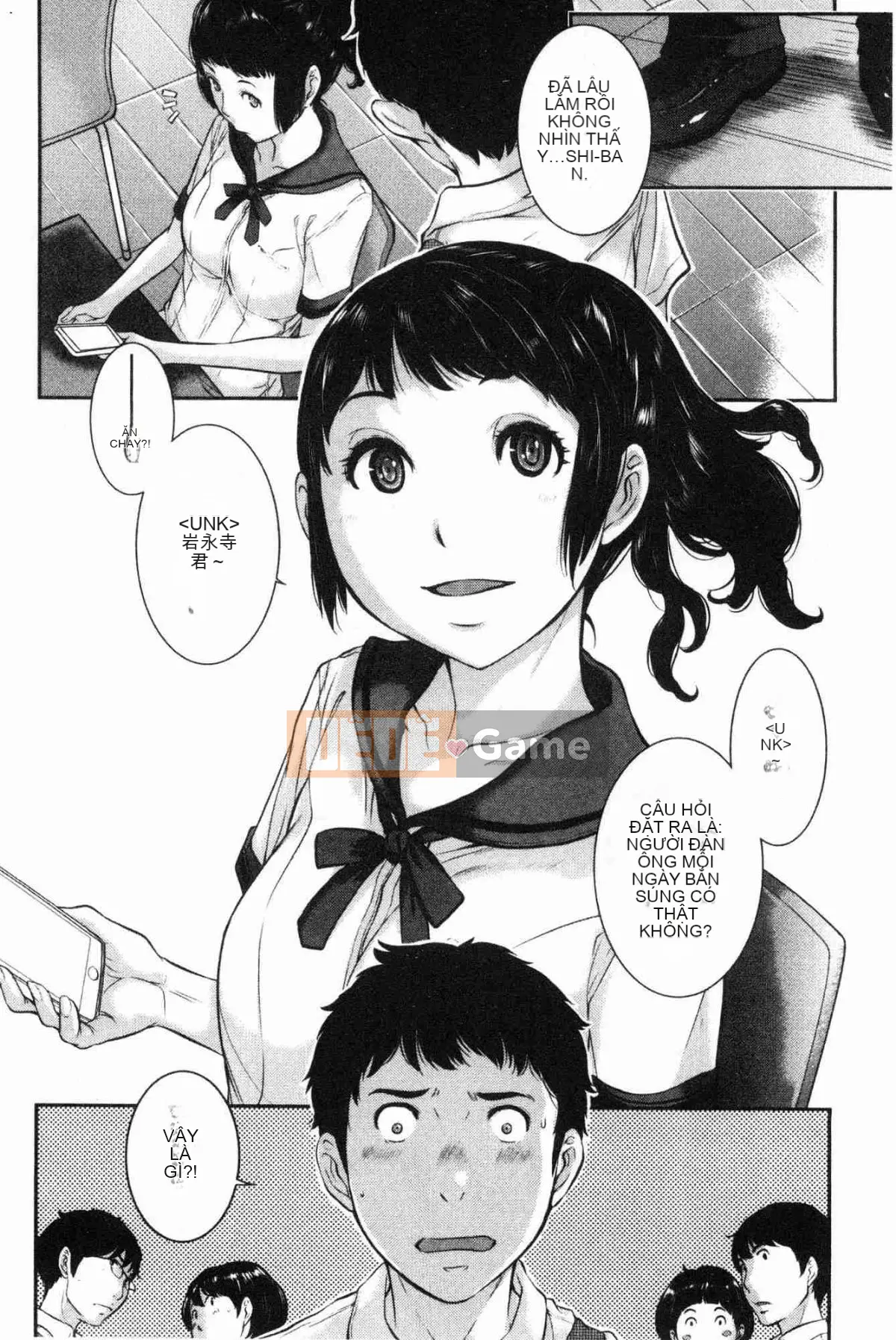 [Kazeteki Koubou][Harazaki Kuma] Uy quyền thống nhất -Mùa hè-