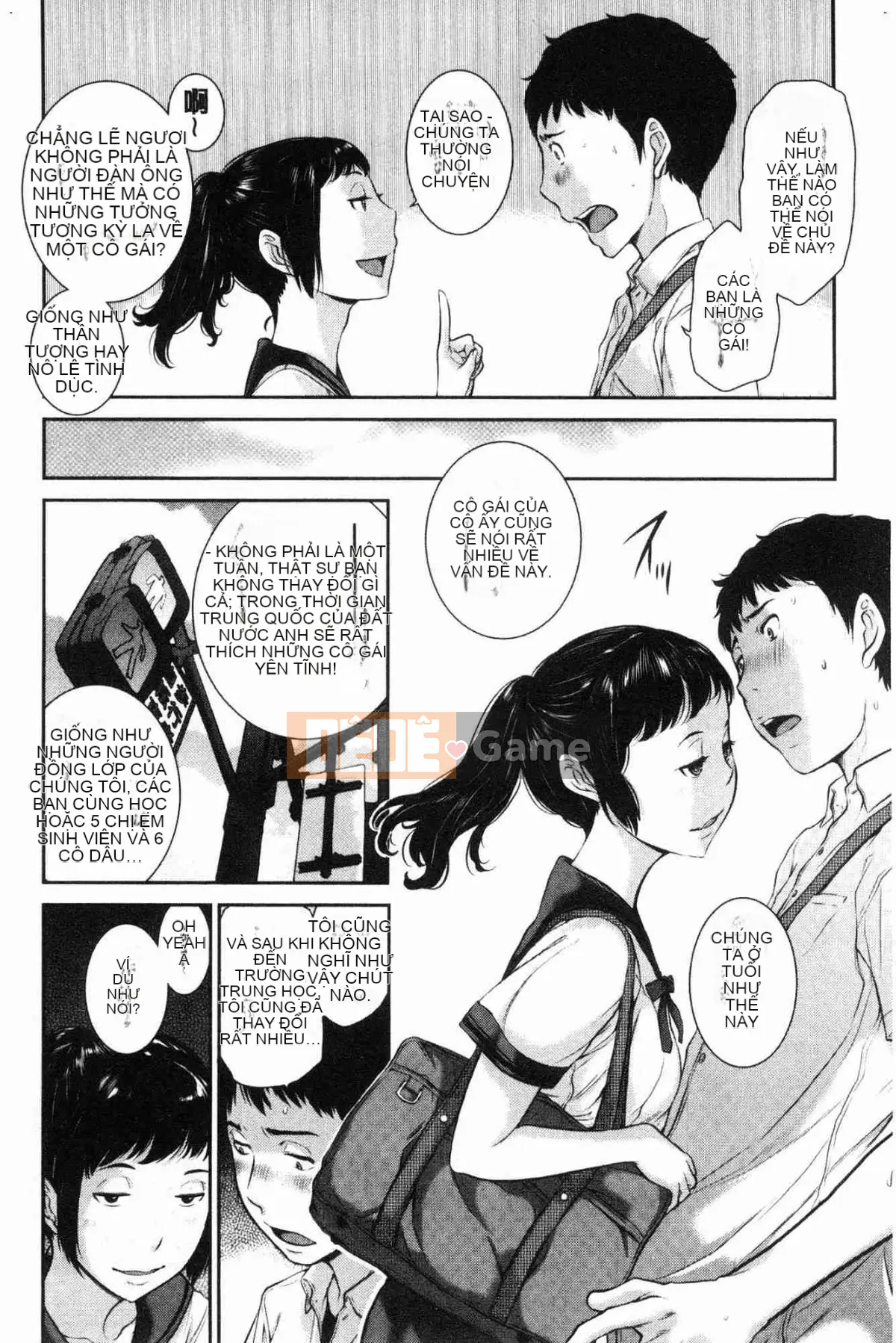 [Kazeteki Koubou][Harazaki Kuma] Uy quyền thống nhất -Mùa hè-