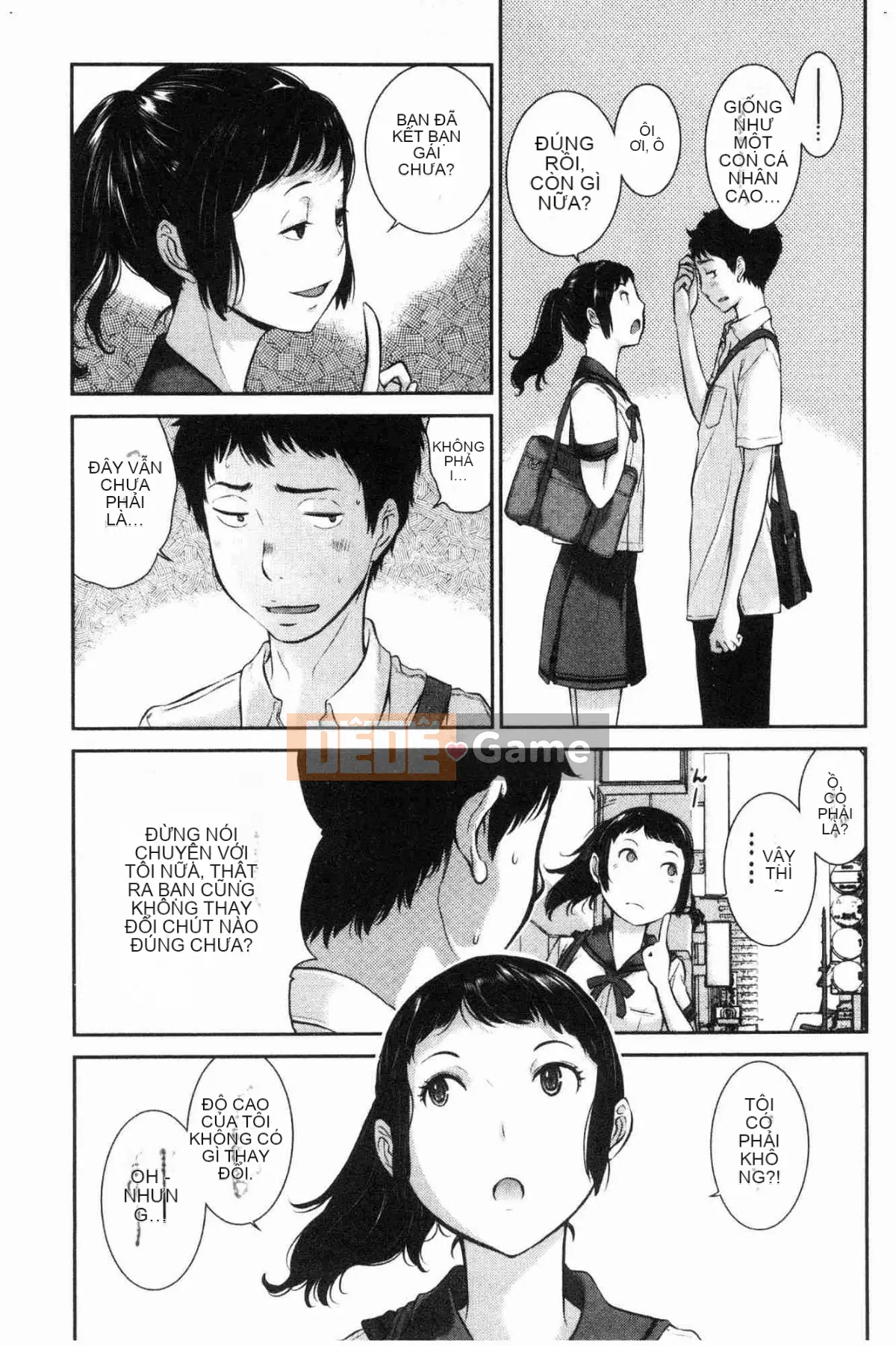 [Kazeteki Koubou][Harazaki Kuma] Uy quyền thống nhất -Mùa hè-