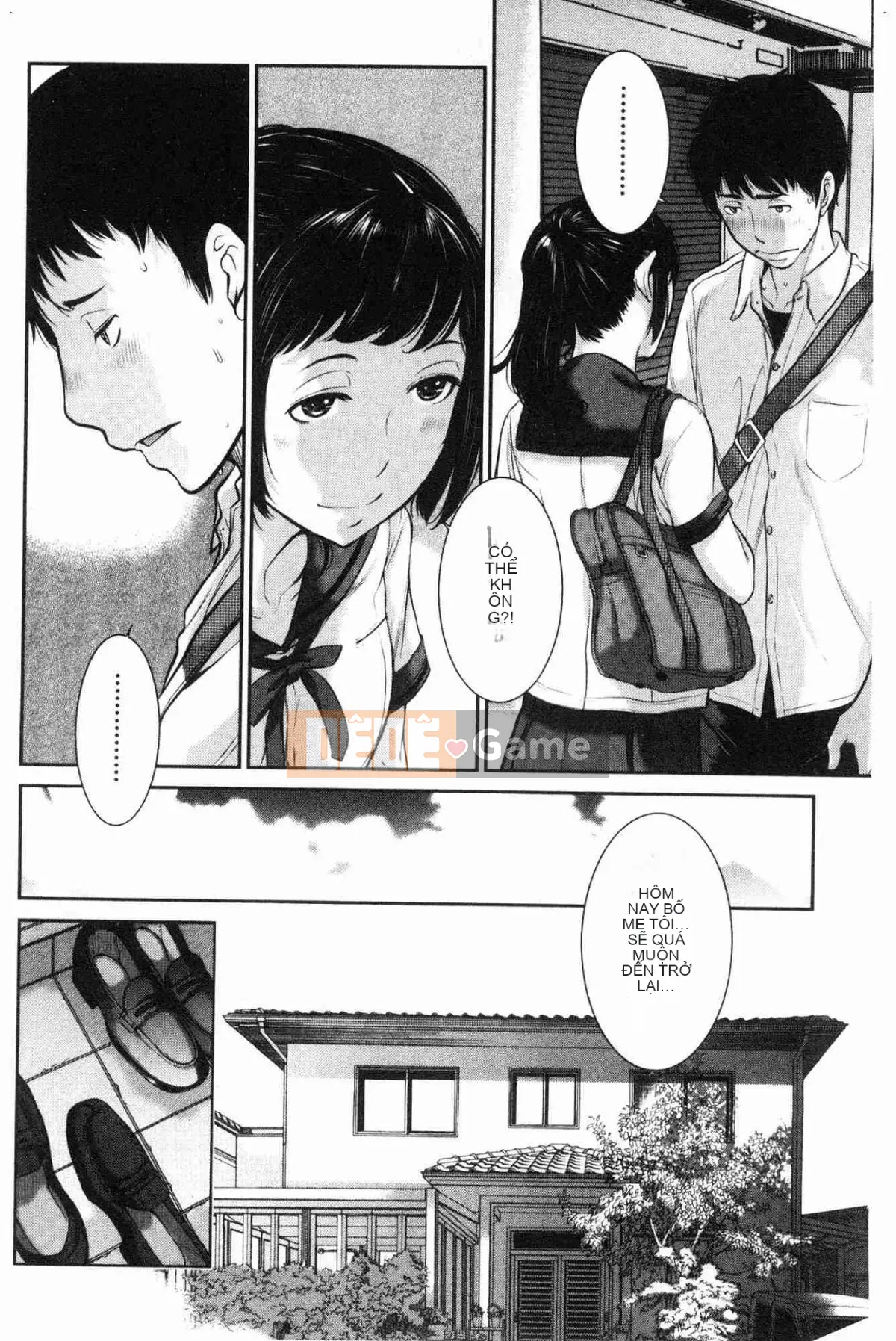 [Kazeteki Koubou][Harazaki Kuma] Uy quyền thống nhất -Mùa hè-