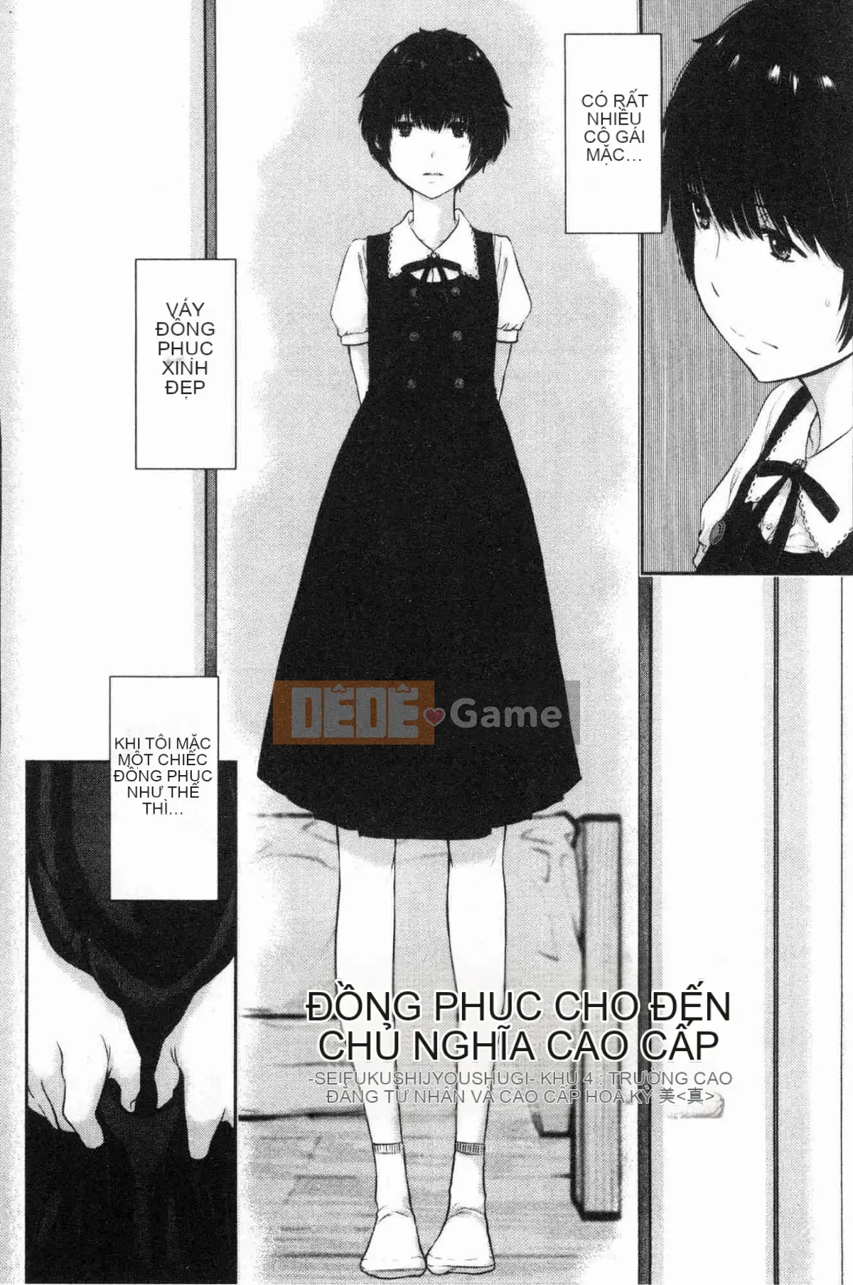 [Kazeteki Koubou][Harazaki Kuma] Uy quyền thống nhất -Mùa hè-