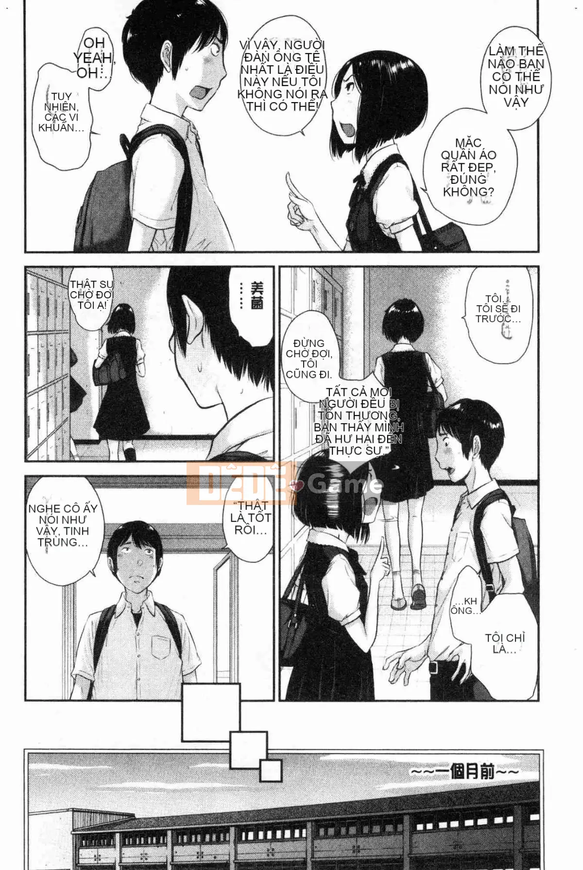 [Kazeteki Koubou][Harazaki Kuma] Uy quyền thống nhất -Mùa hè-