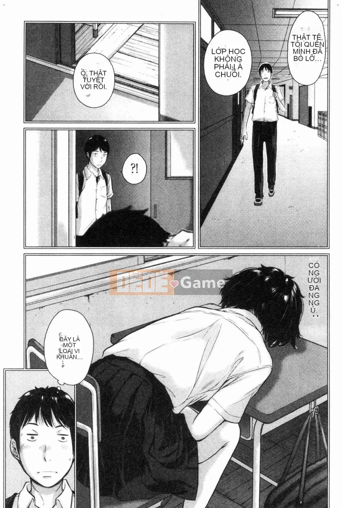 [Kazeteki Koubou][Harazaki Kuma] Uy quyền thống nhất -Mùa hè-