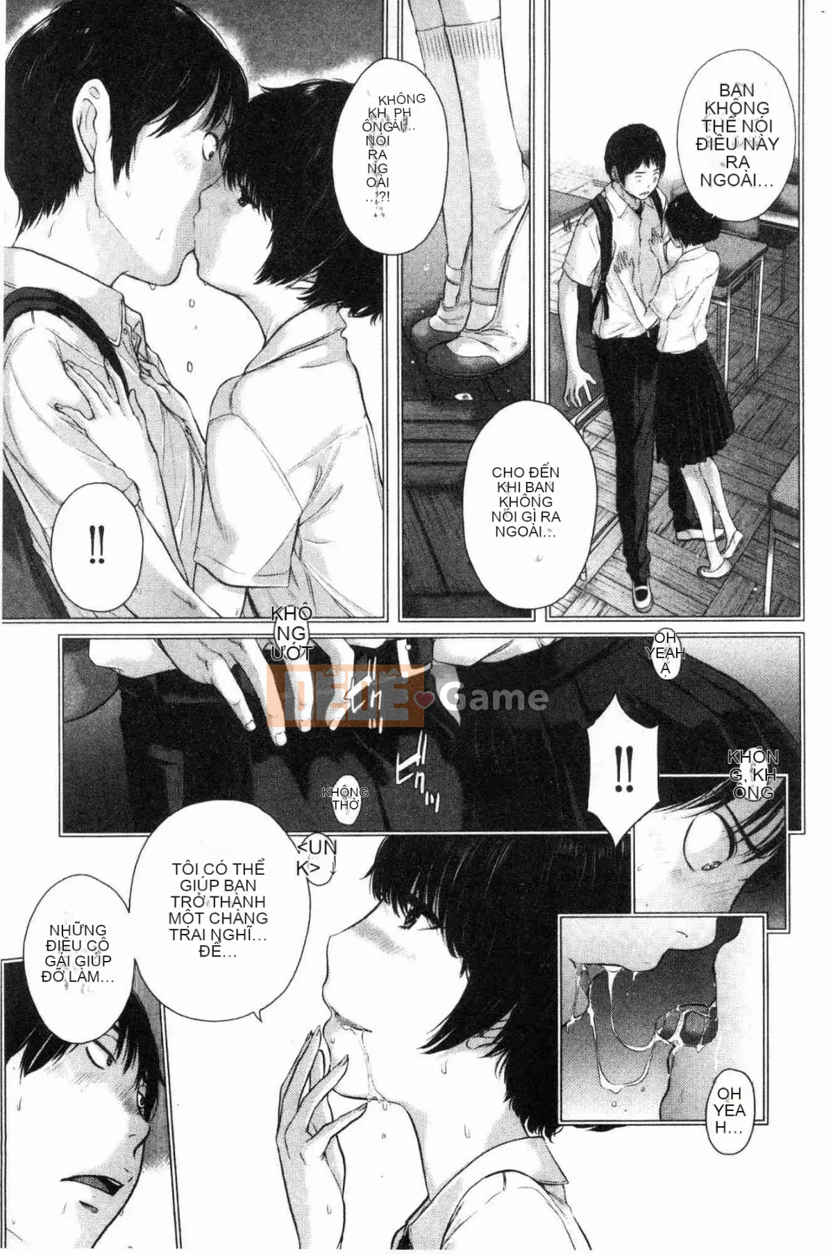 [Kazeteki Koubou][Harazaki Kuma] Uy quyền thống nhất -Mùa hè-