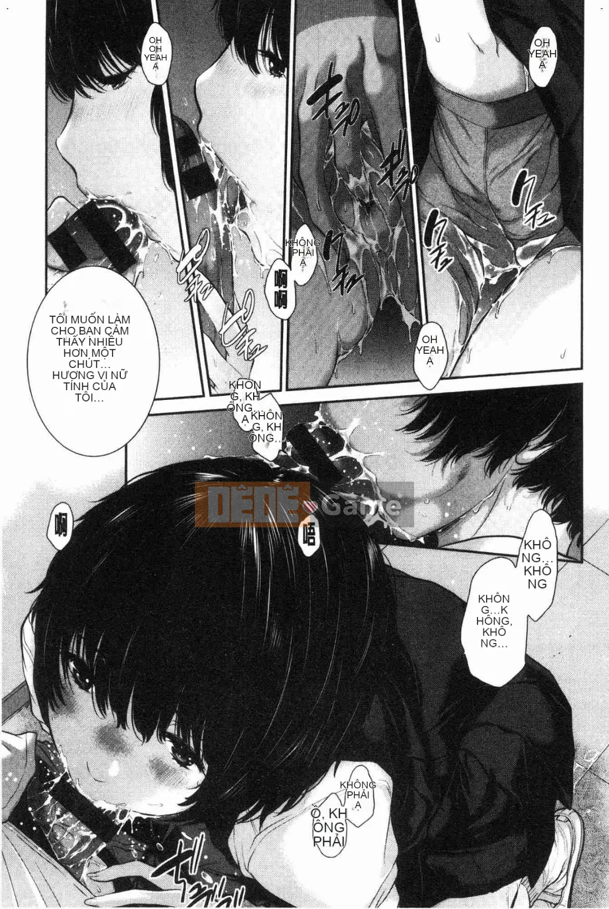 [Kazeteki Koubou][Harazaki Kuma] Uy quyền thống nhất -Mùa hè-