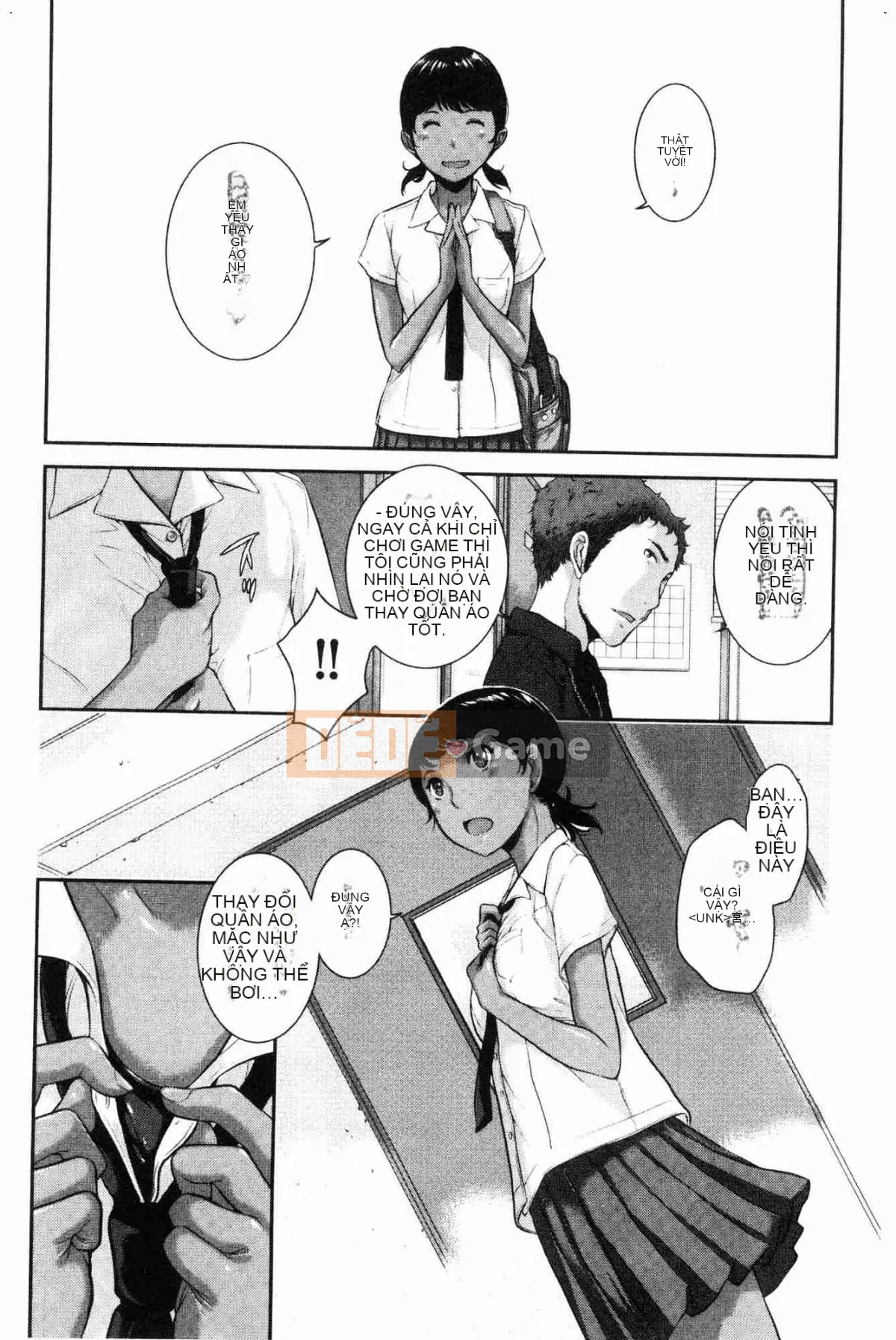 [Kazeteki Koubou][Harazaki Kuma] Uy quyền thống nhất -Mùa hè-