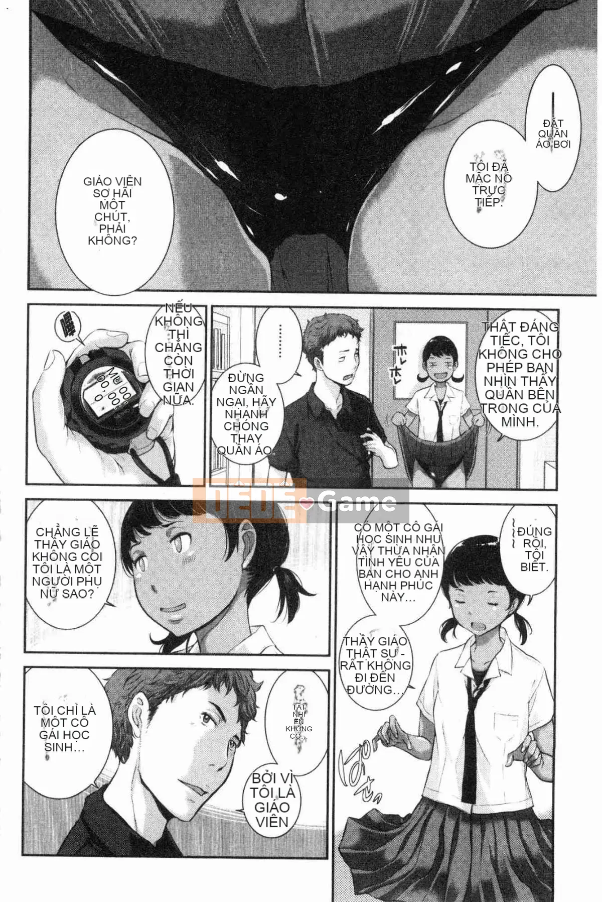 [Kazeteki Koubou][Harazaki Kuma] Uy quyền thống nhất -Mùa hè-