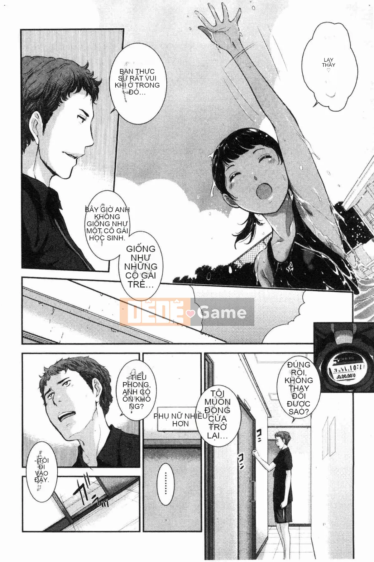 [Kazeteki Koubou][Harazaki Kuma] Uy quyền thống nhất -Mùa hè-