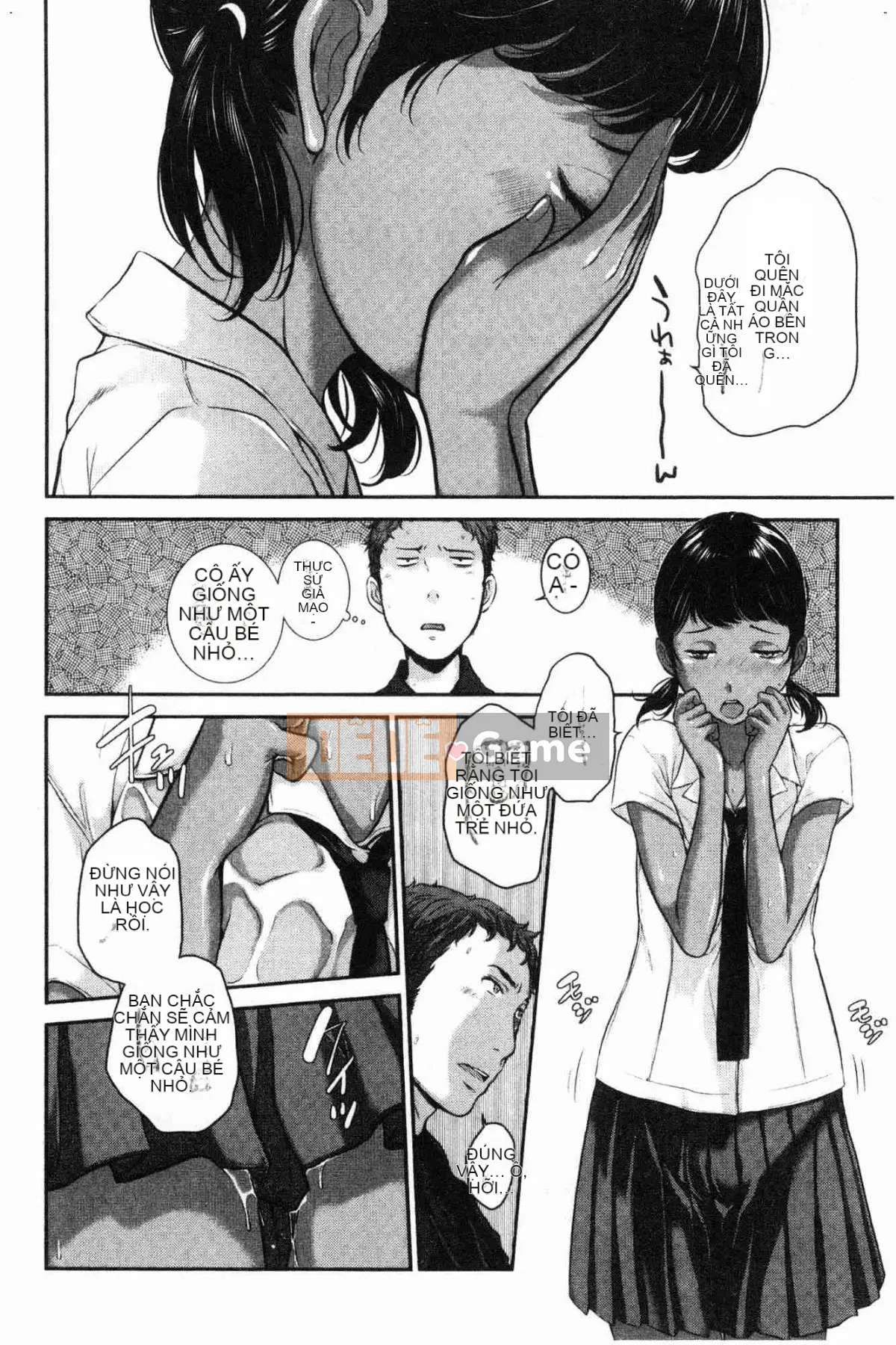 [Kazeteki Koubou][Harazaki Kuma] Uy quyền thống nhất -Mùa hè-