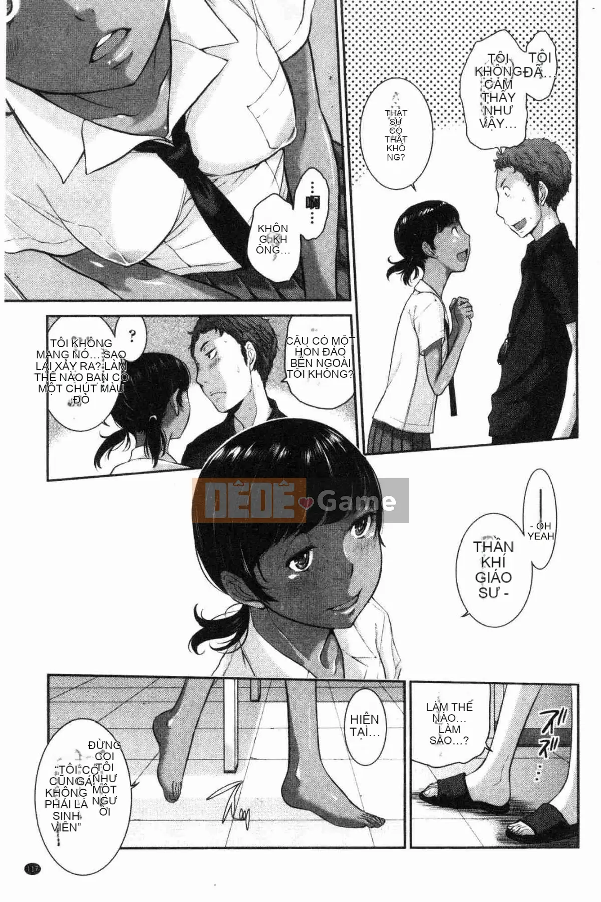 [Kazeteki Koubou][Harazaki Kuma] Uy quyền thống nhất -Mùa hè-