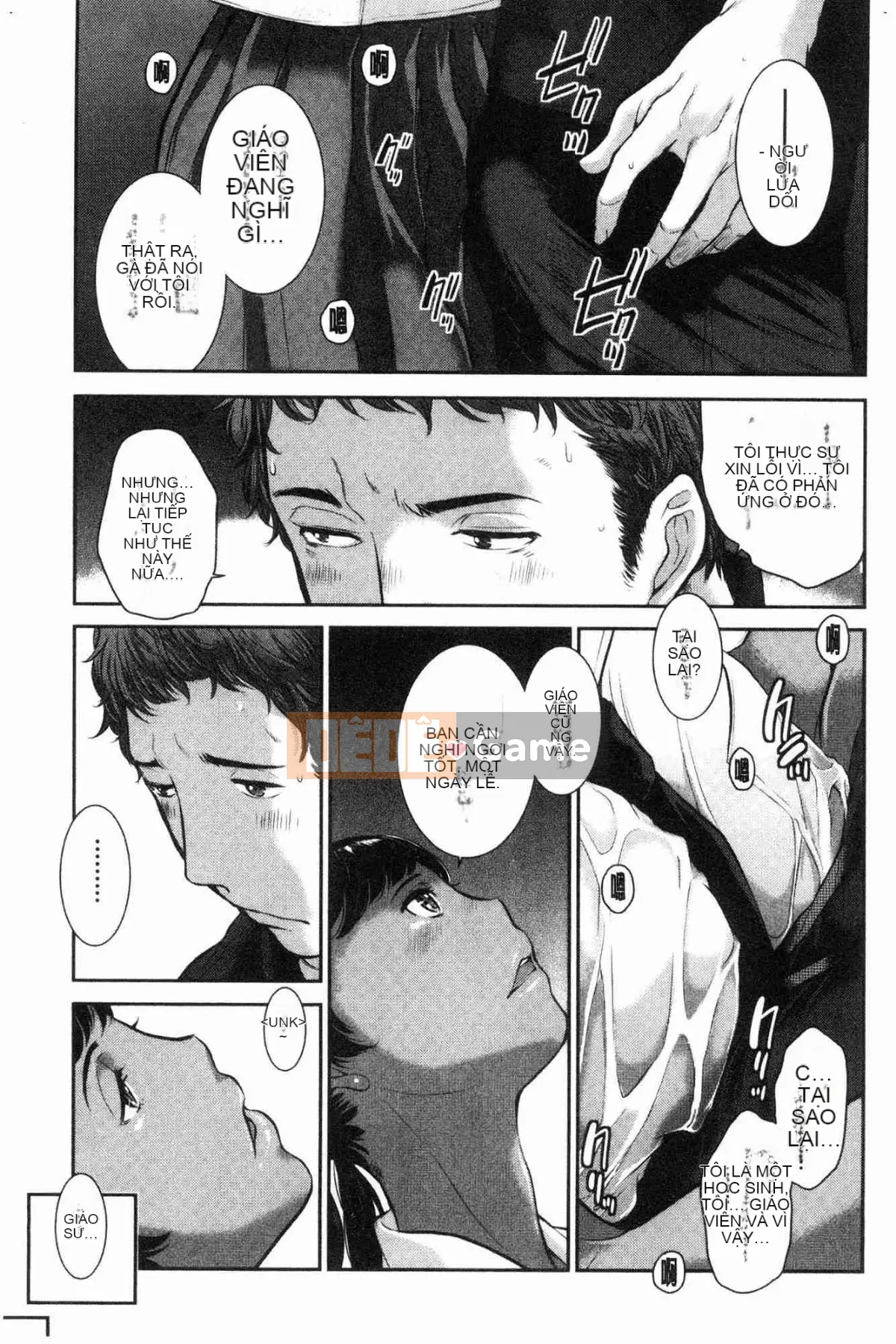 [Kazeteki Koubou][Harazaki Kuma] Uy quyền thống nhất -Mùa hè-