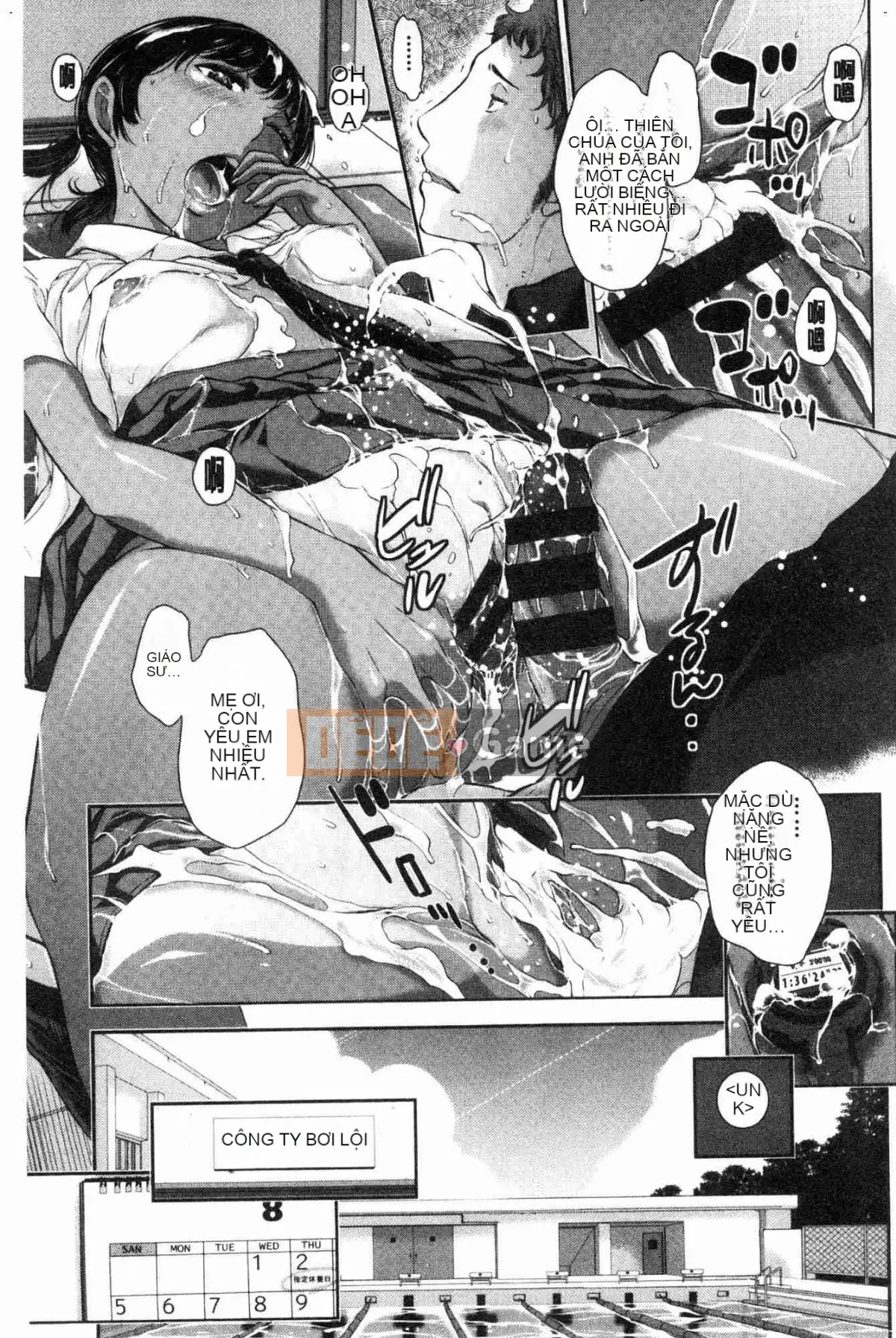 [Kazeteki Koubou][Harazaki Kuma] Uy quyền thống nhất -Mùa hè-