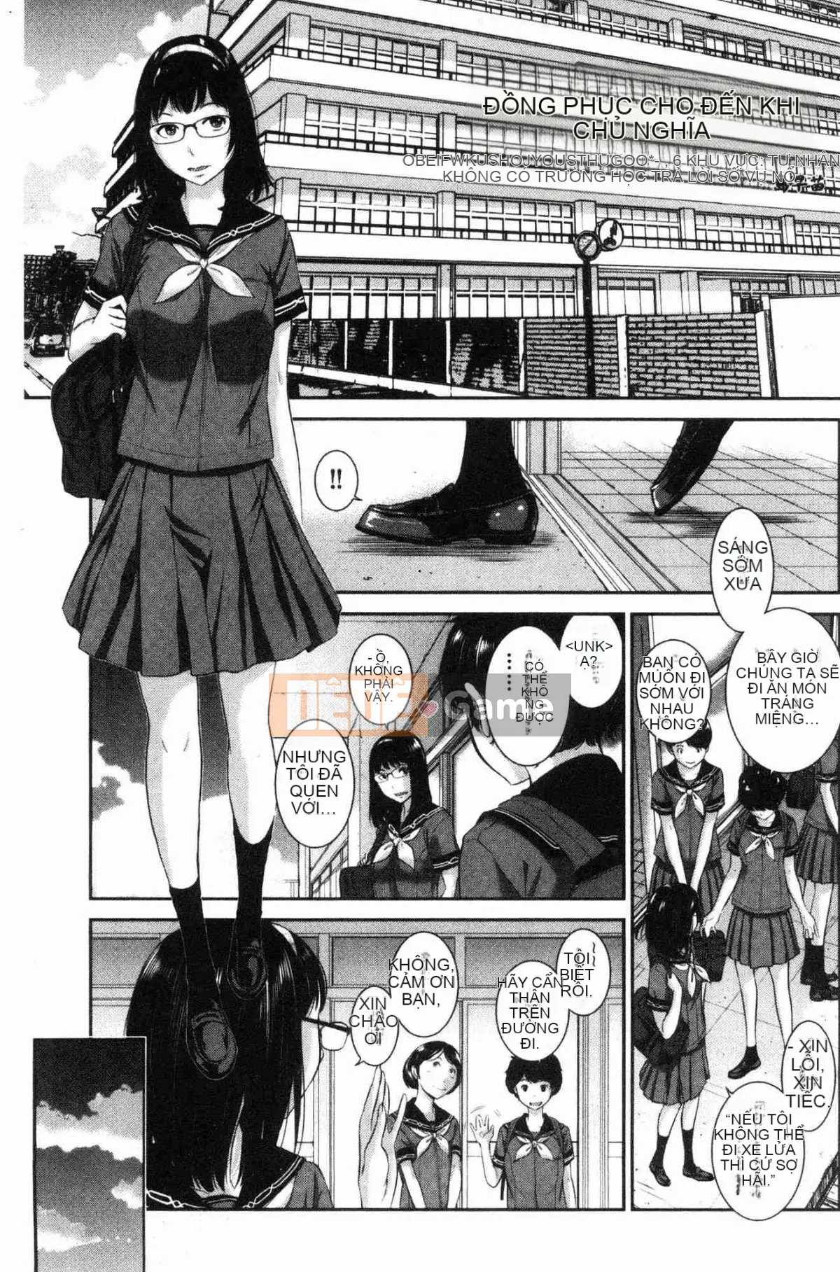 [Kazeteki Koubou][Harazaki Kuma] Uy quyền thống nhất -Mùa hè-