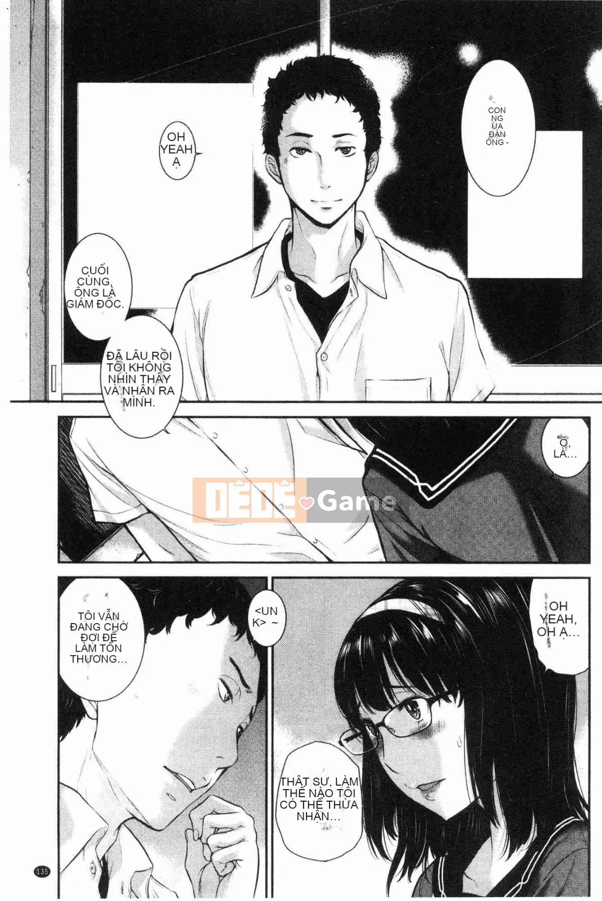 [Kazeteki Koubou][Harazaki Kuma] Uy quyền thống nhất -Mùa hè-