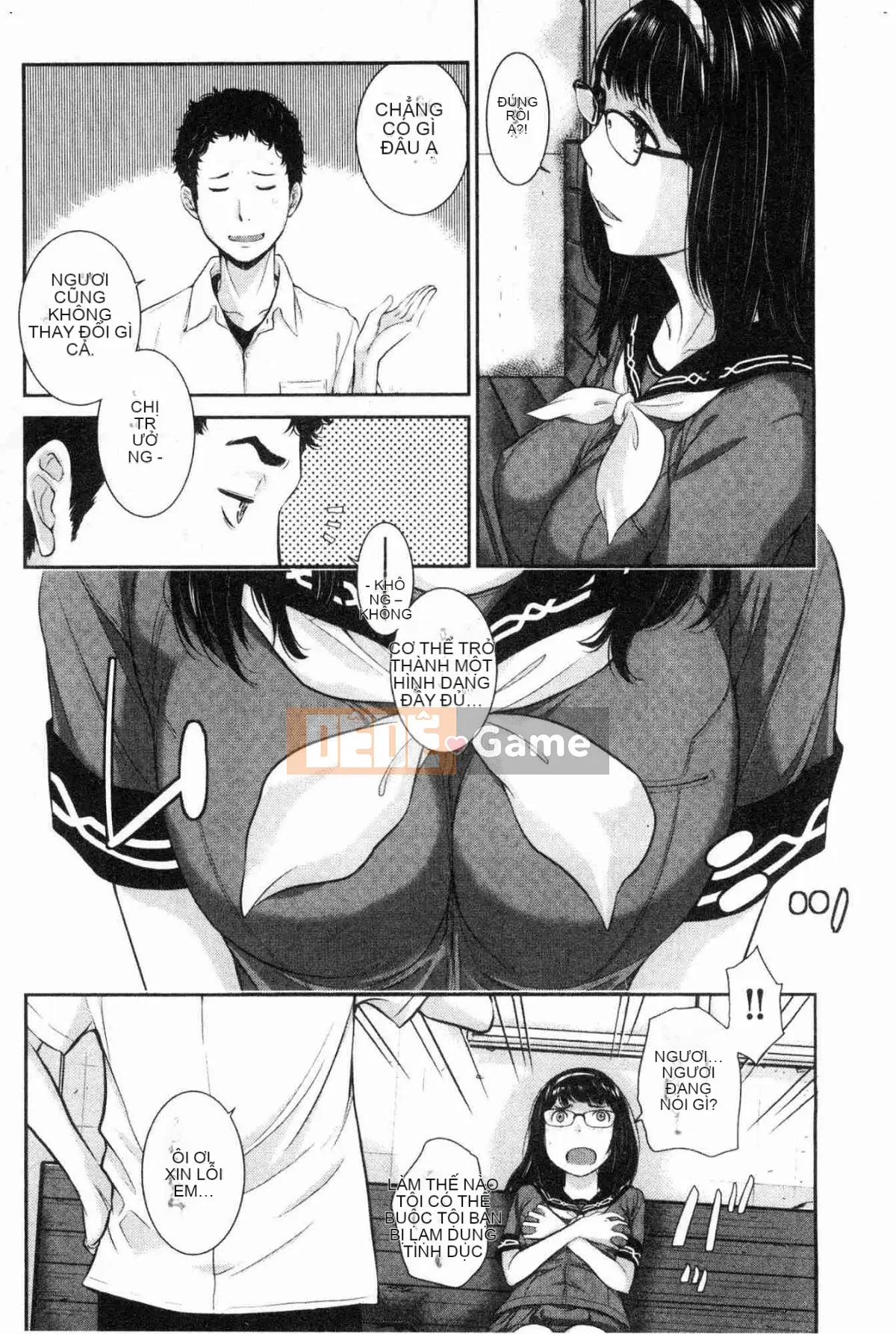 [Kazeteki Koubou][Harazaki Kuma] Uy quyền thống nhất -Mùa hè-