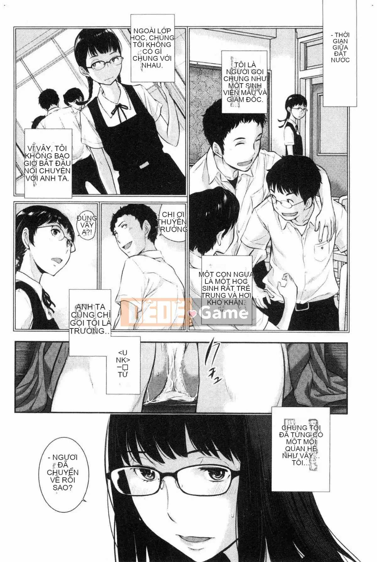 [Kazeteki Koubou][Harazaki Kuma] Uy quyền thống nhất -Mùa hè-