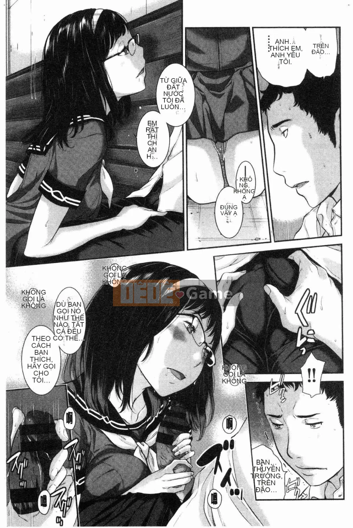 [Kazeteki Koubou][Harazaki Kuma] Uy quyền thống nhất -Mùa hè-