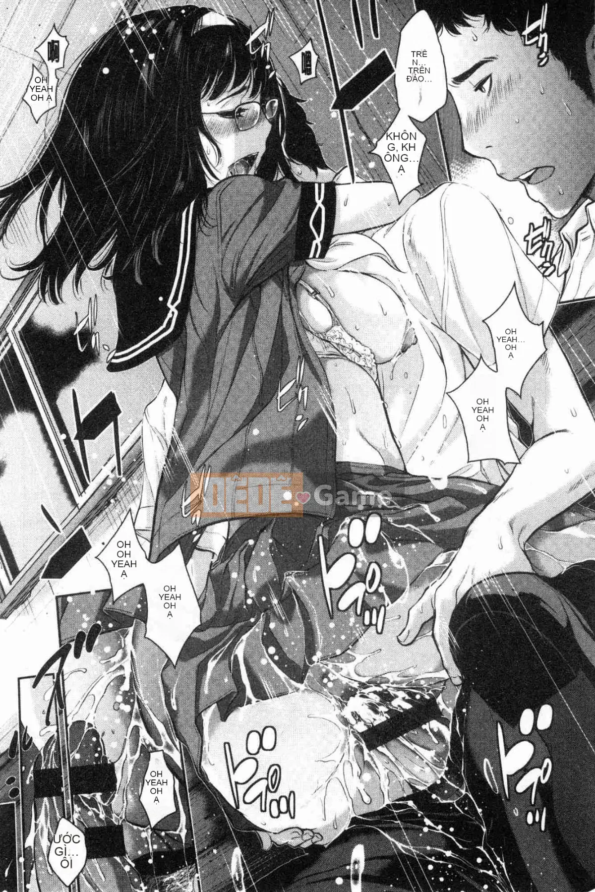 [Kazeteki Koubou][Harazaki Kuma] Uy quyền thống nhất -Mùa hè-