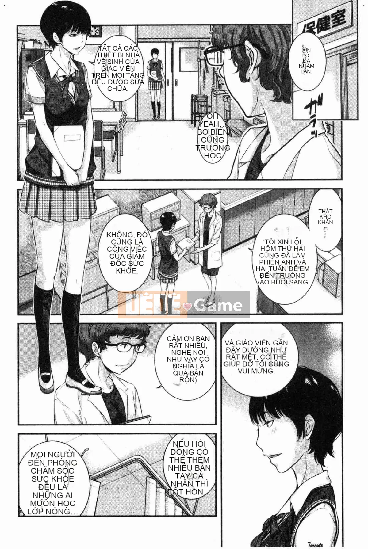 [Kazeteki Koubou][Harazaki Kuma] Uy quyền thống nhất -Mùa hè-