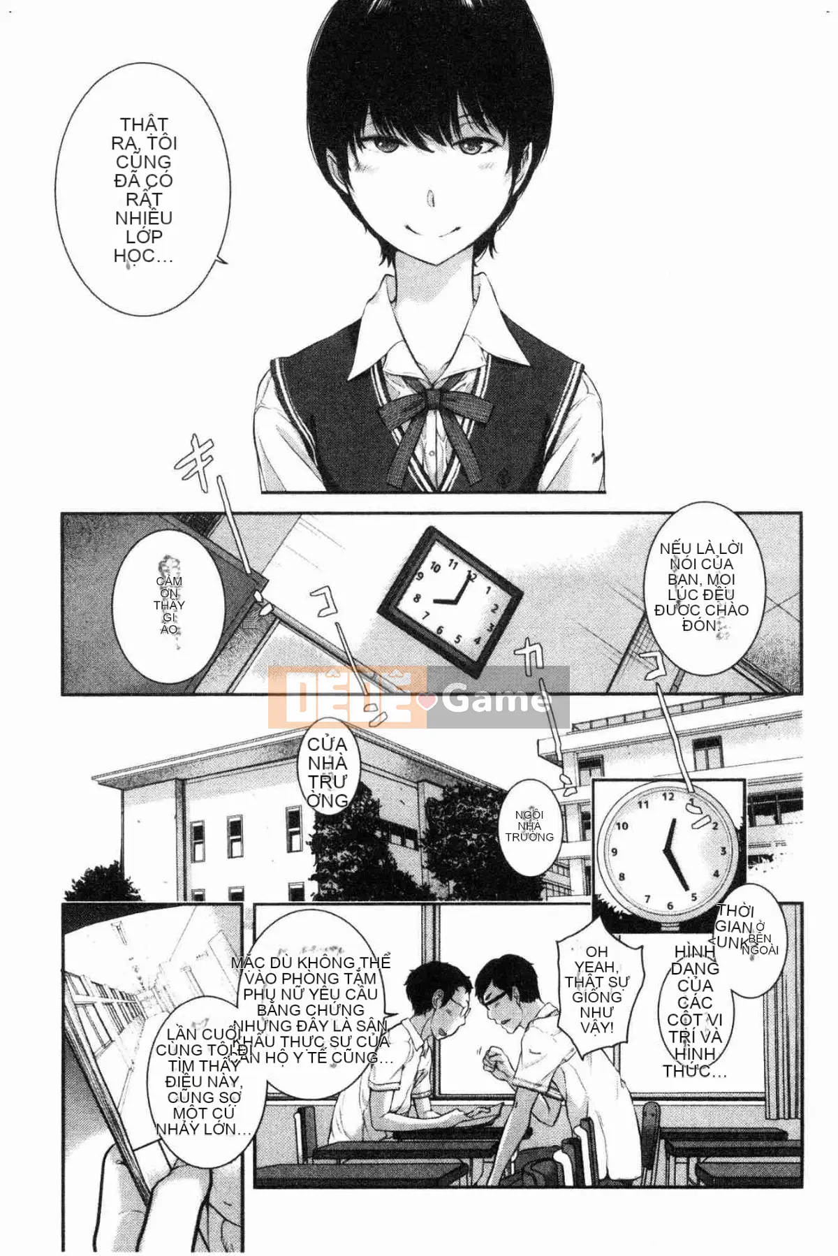 [Kazeteki Koubou][Harazaki Kuma] Uy quyền thống nhất -Mùa hè-