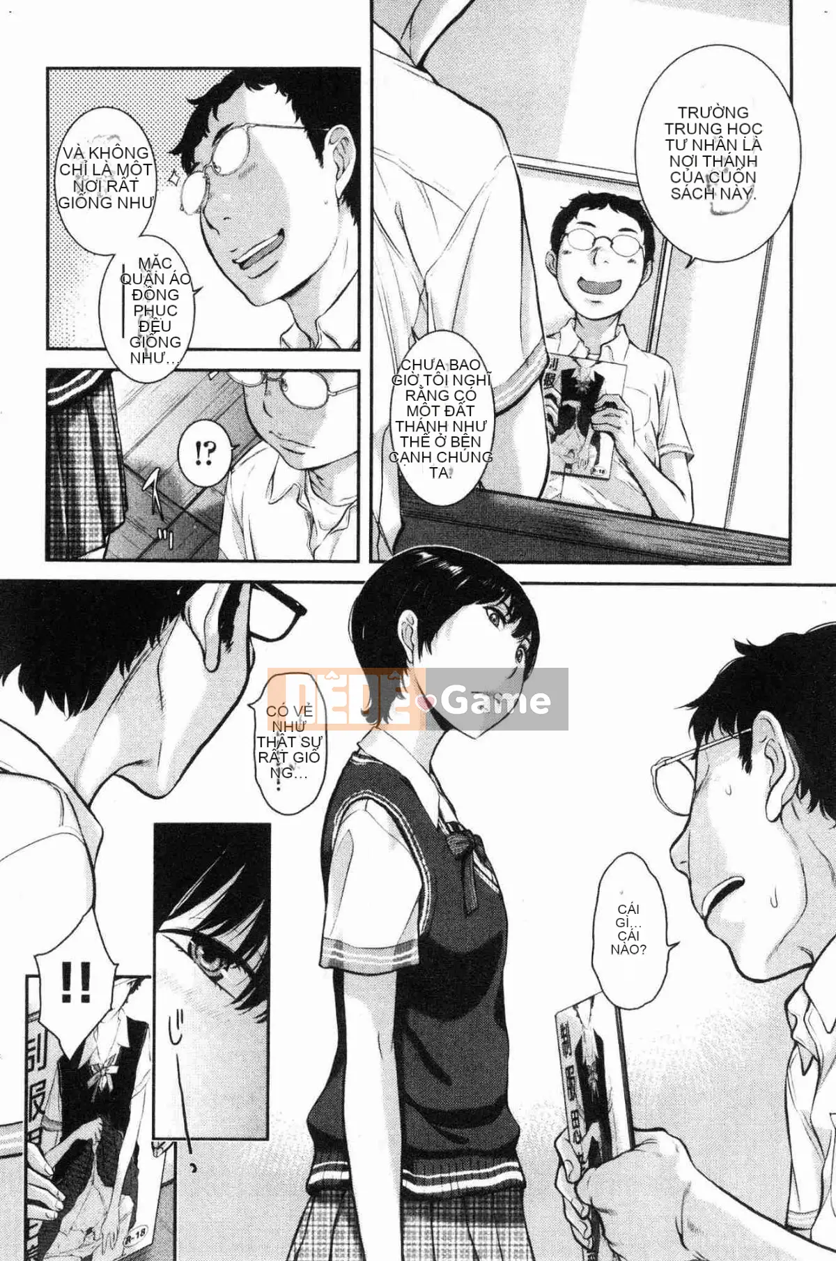 [Kazeteki Koubou][Harazaki Kuma] Uy quyền thống nhất -Mùa hè-