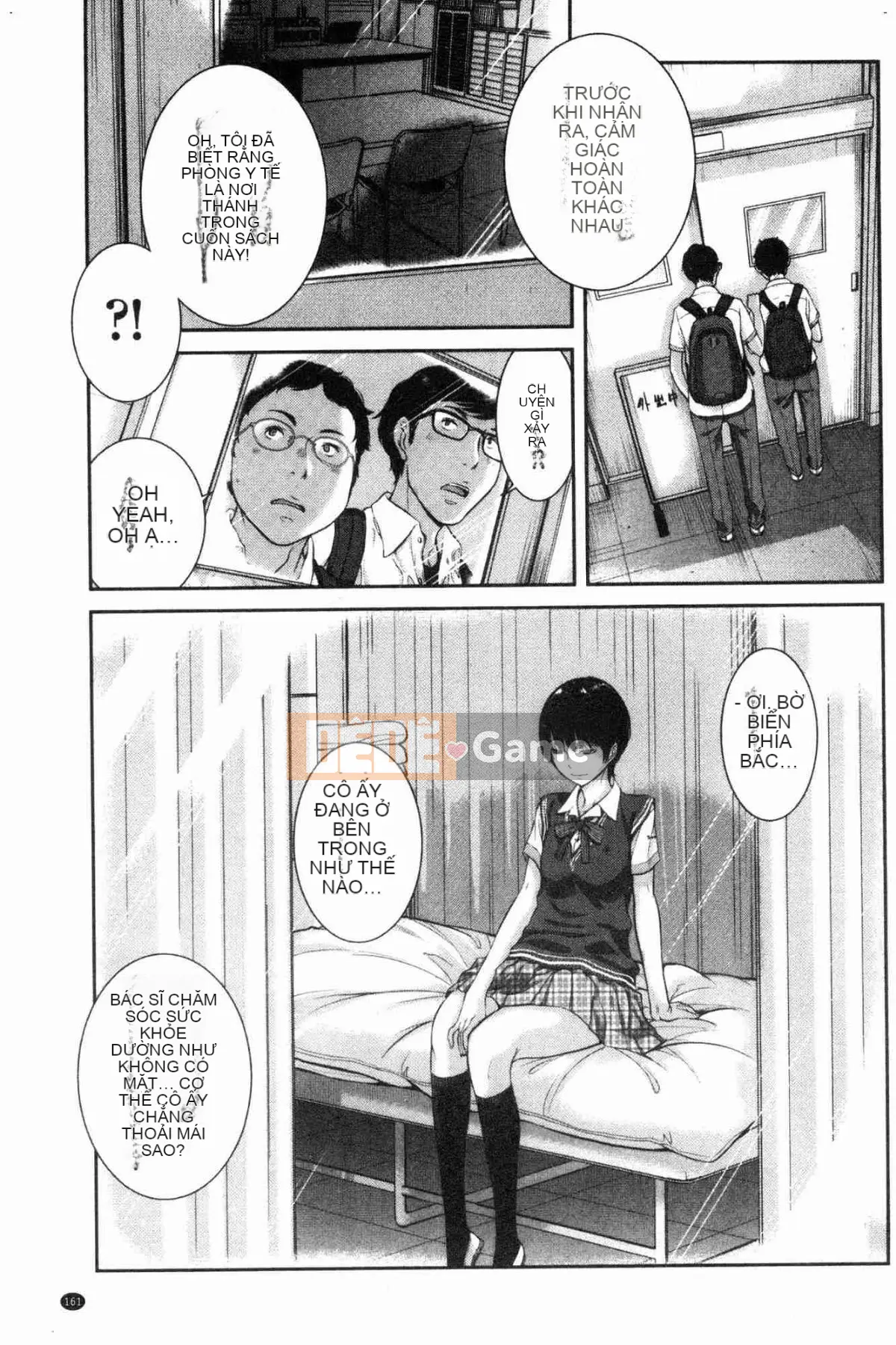 [Kazeteki Koubou][Harazaki Kuma] Uy quyền thống nhất -Mùa hè-