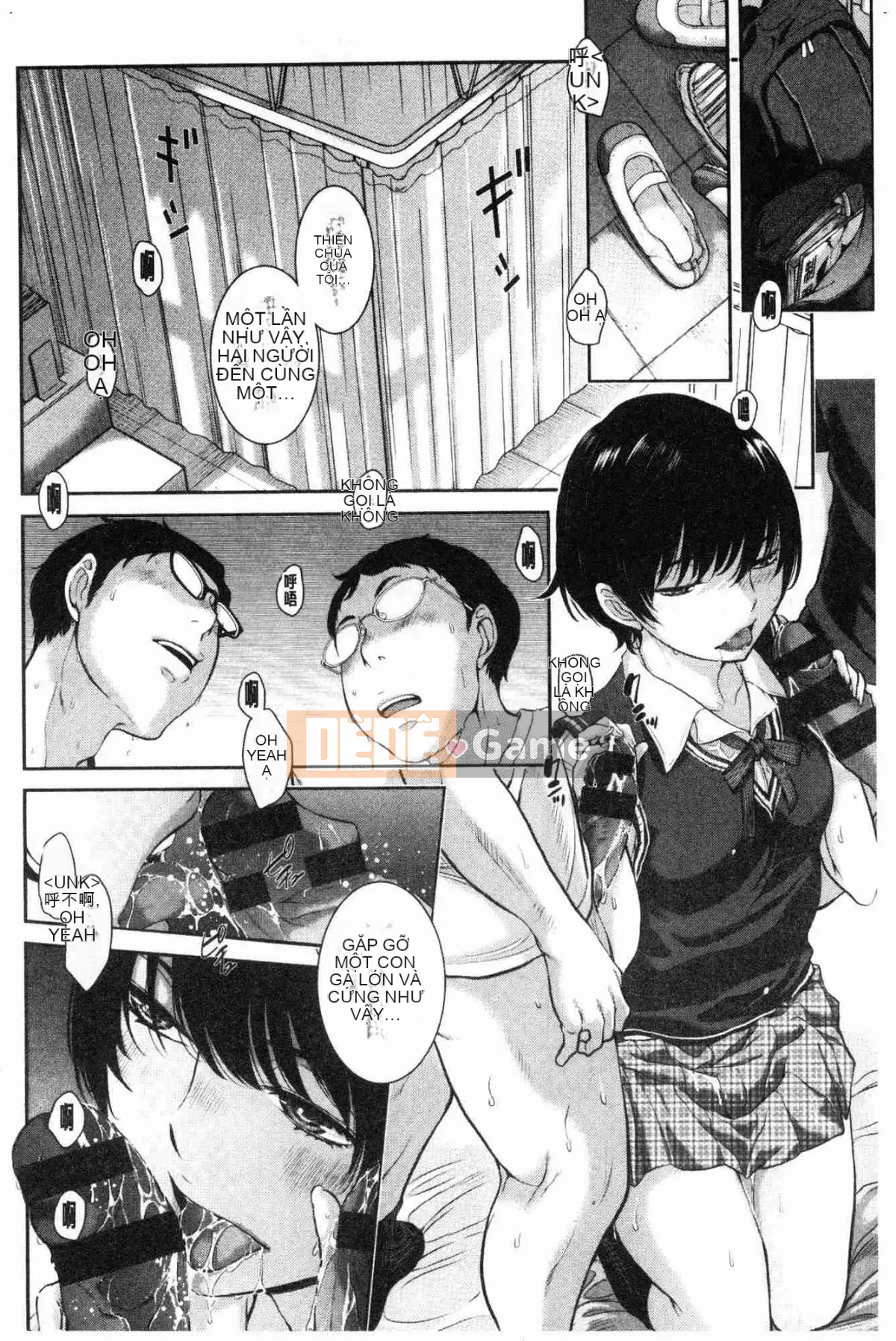 [Kazeteki Koubou][Harazaki Kuma] Uy quyền thống nhất -Mùa hè-