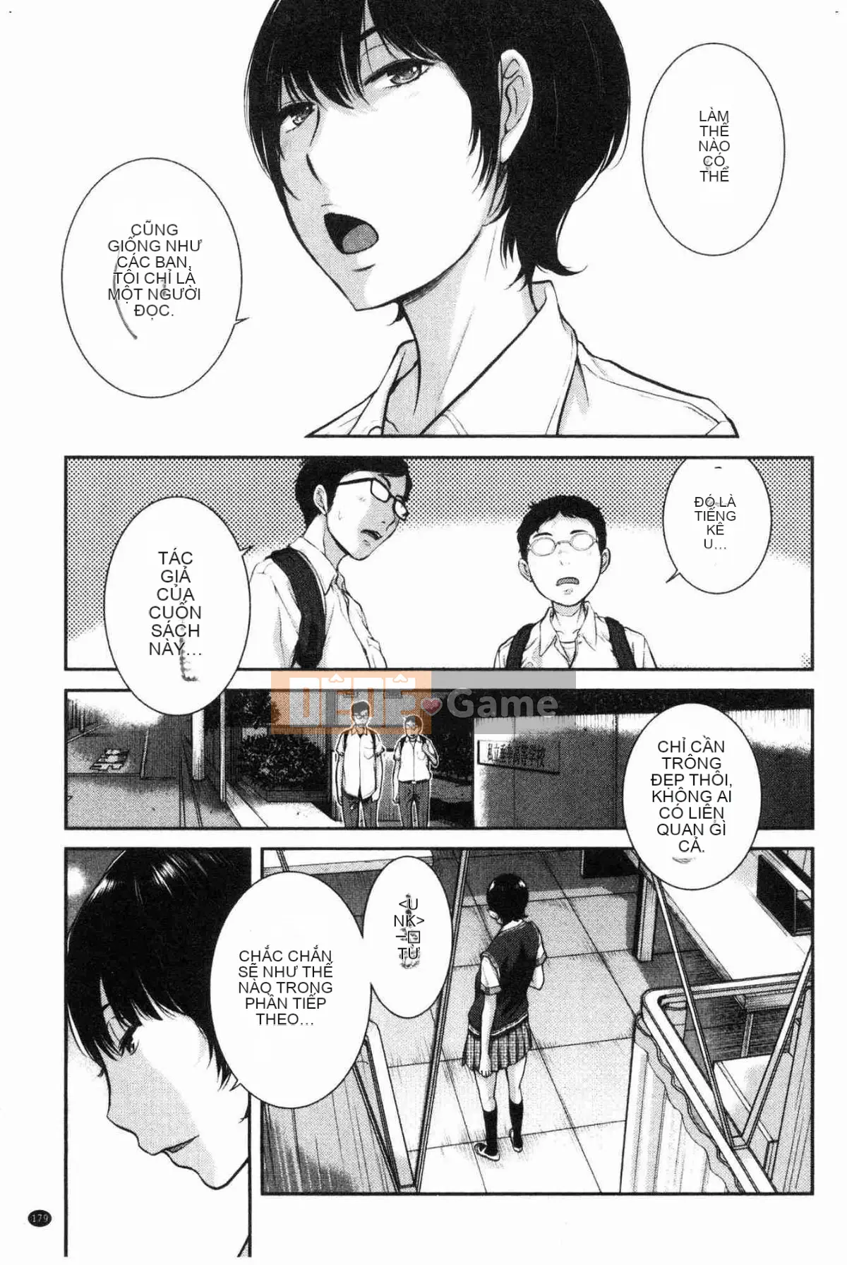 [Kazeteki Koubou][Harazaki Kuma] Uy quyền thống nhất -Mùa hè-