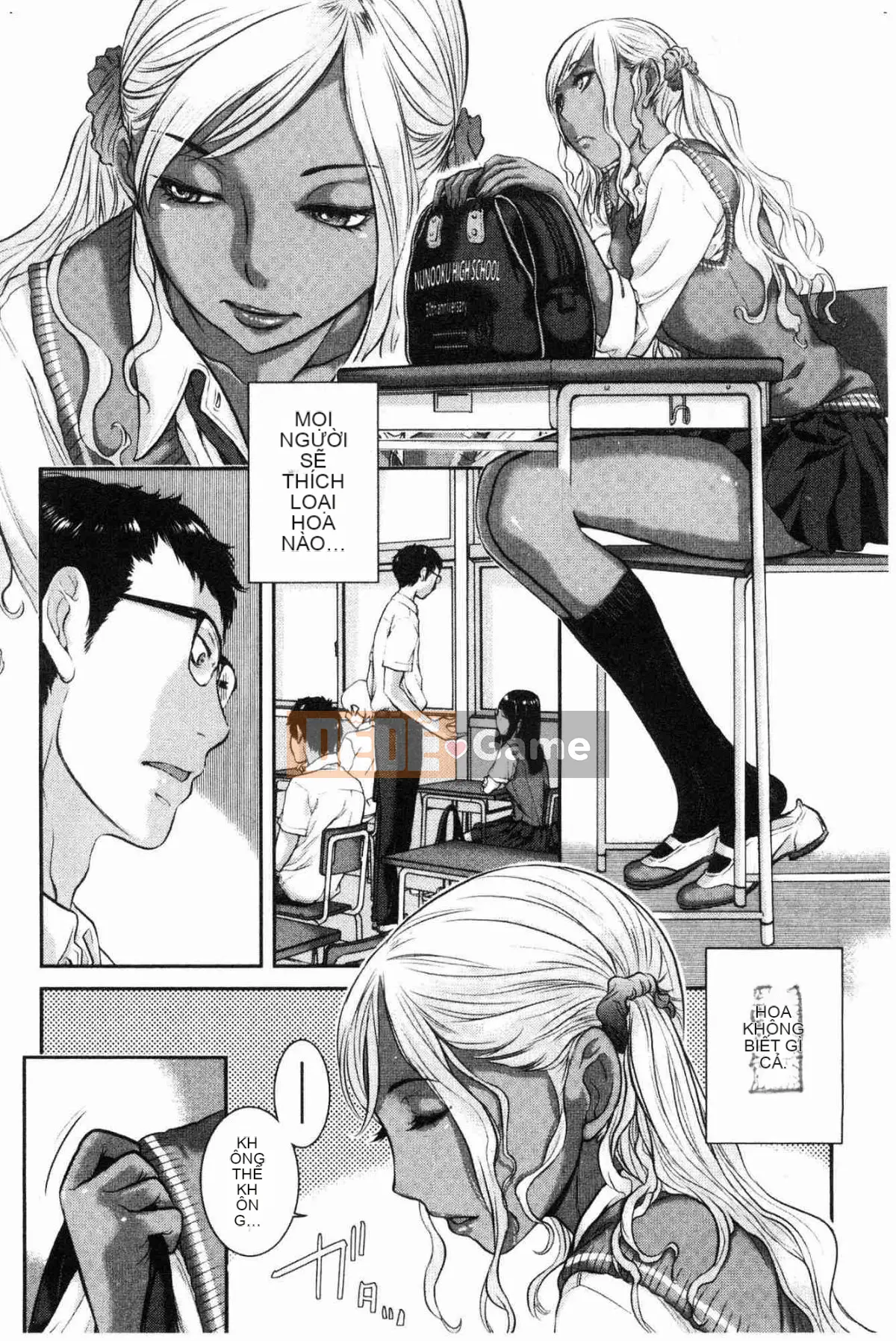 [Kazeteki Koubou][Harazaki Kuma] Uy quyền thống nhất -Mùa hè-