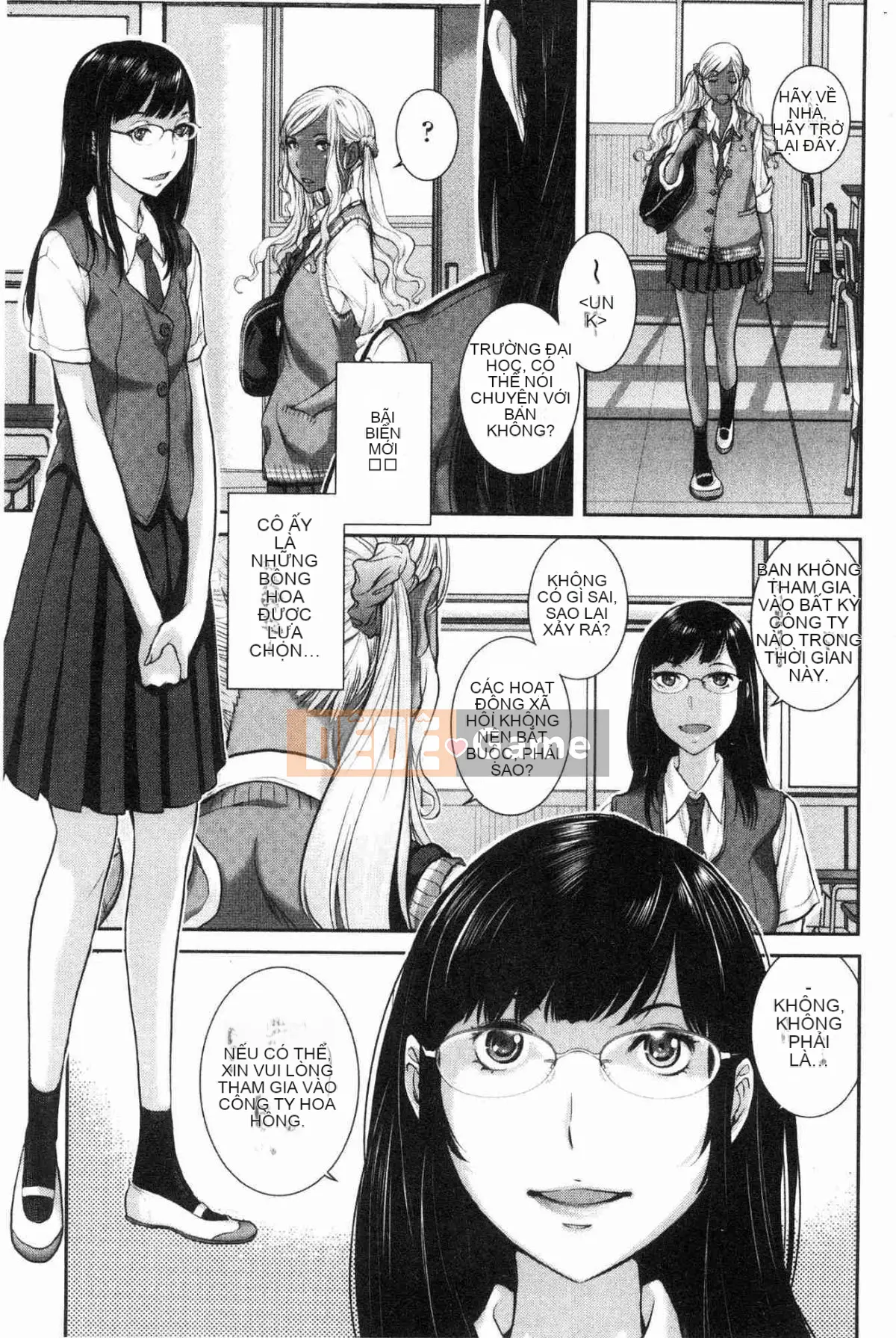 [Kazeteki Koubou][Harazaki Kuma] Uy quyền thống nhất -Mùa hè-