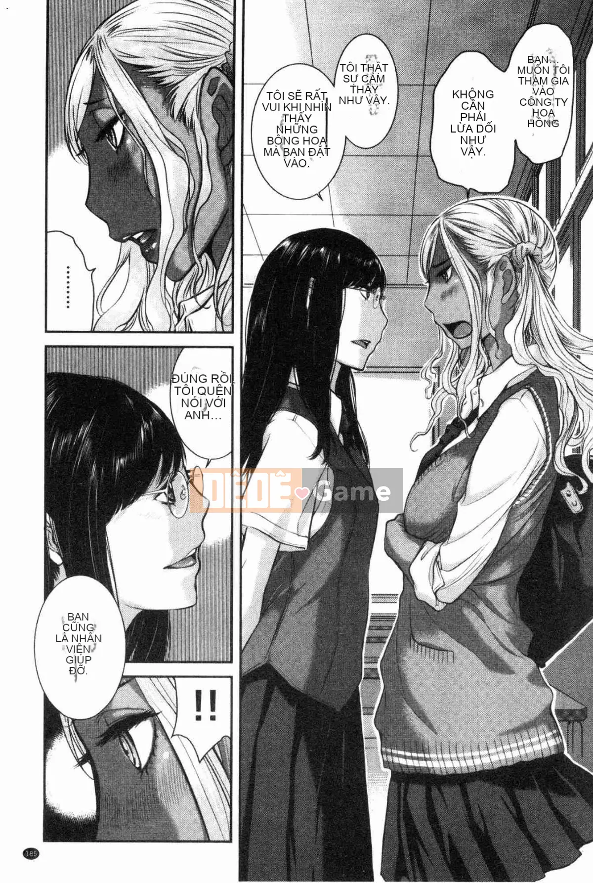 [Kazeteki Koubou][Harazaki Kuma] Uy quyền thống nhất -Mùa hè-