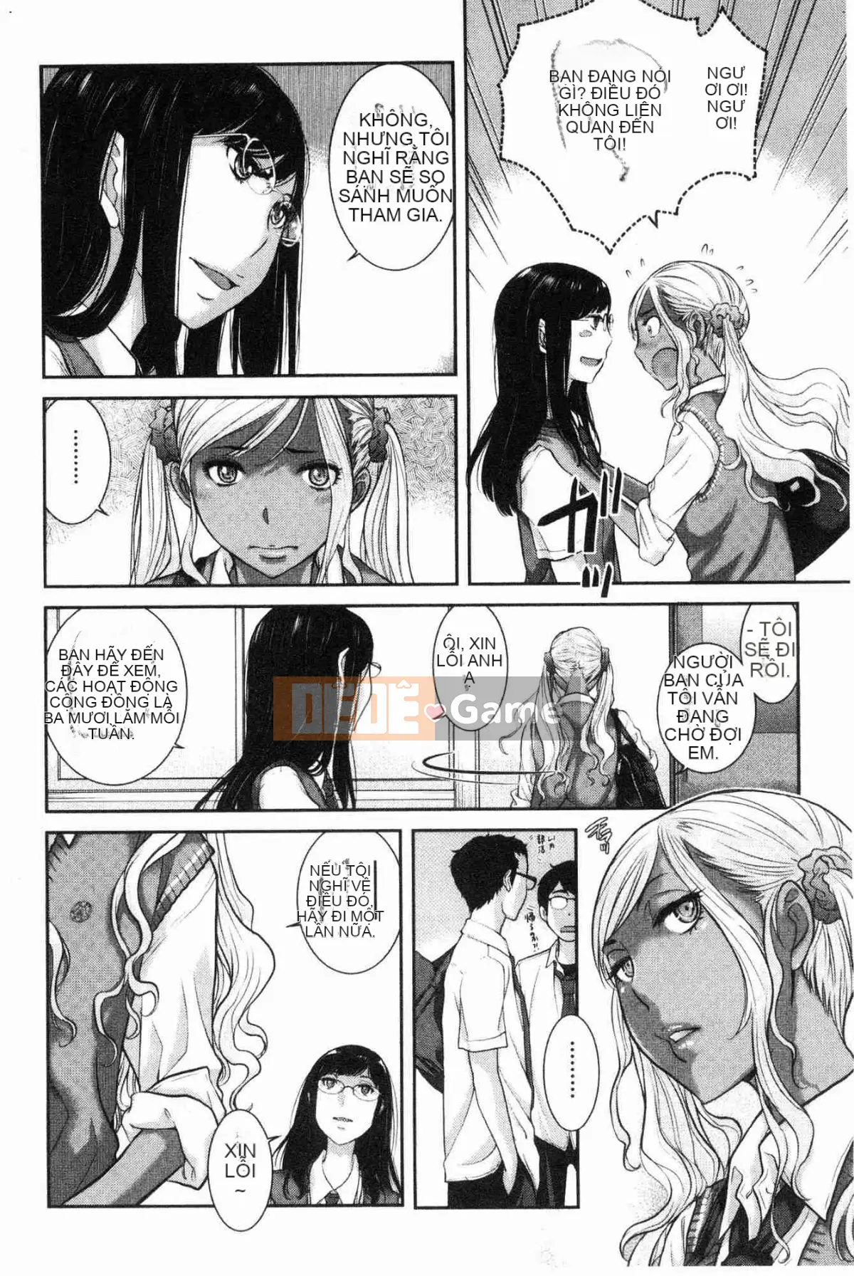 [Kazeteki Koubou][Harazaki Kuma] Uy quyền thống nhất -Mùa hè-