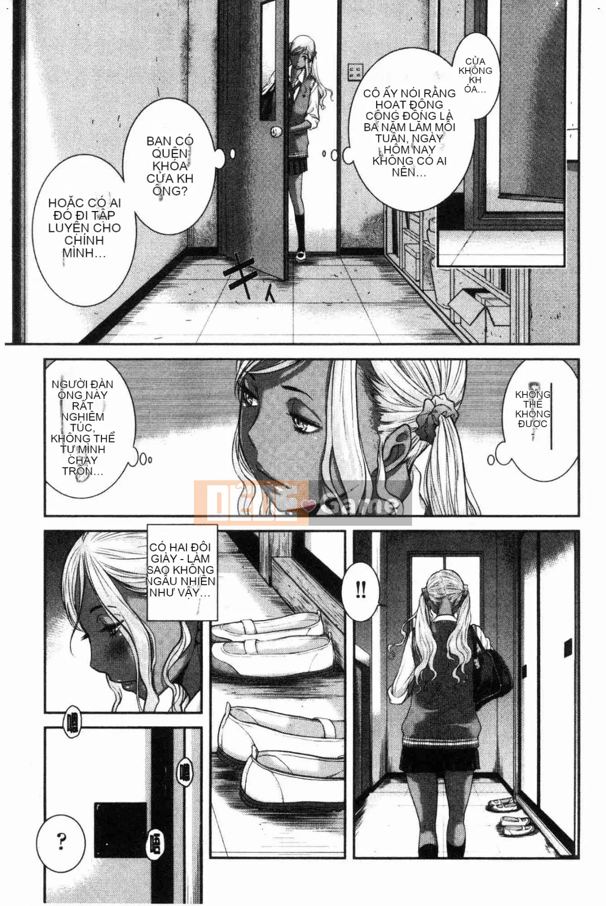 [Kazeteki Koubou][Harazaki Kuma] Uy quyền thống nhất -Mùa hè-