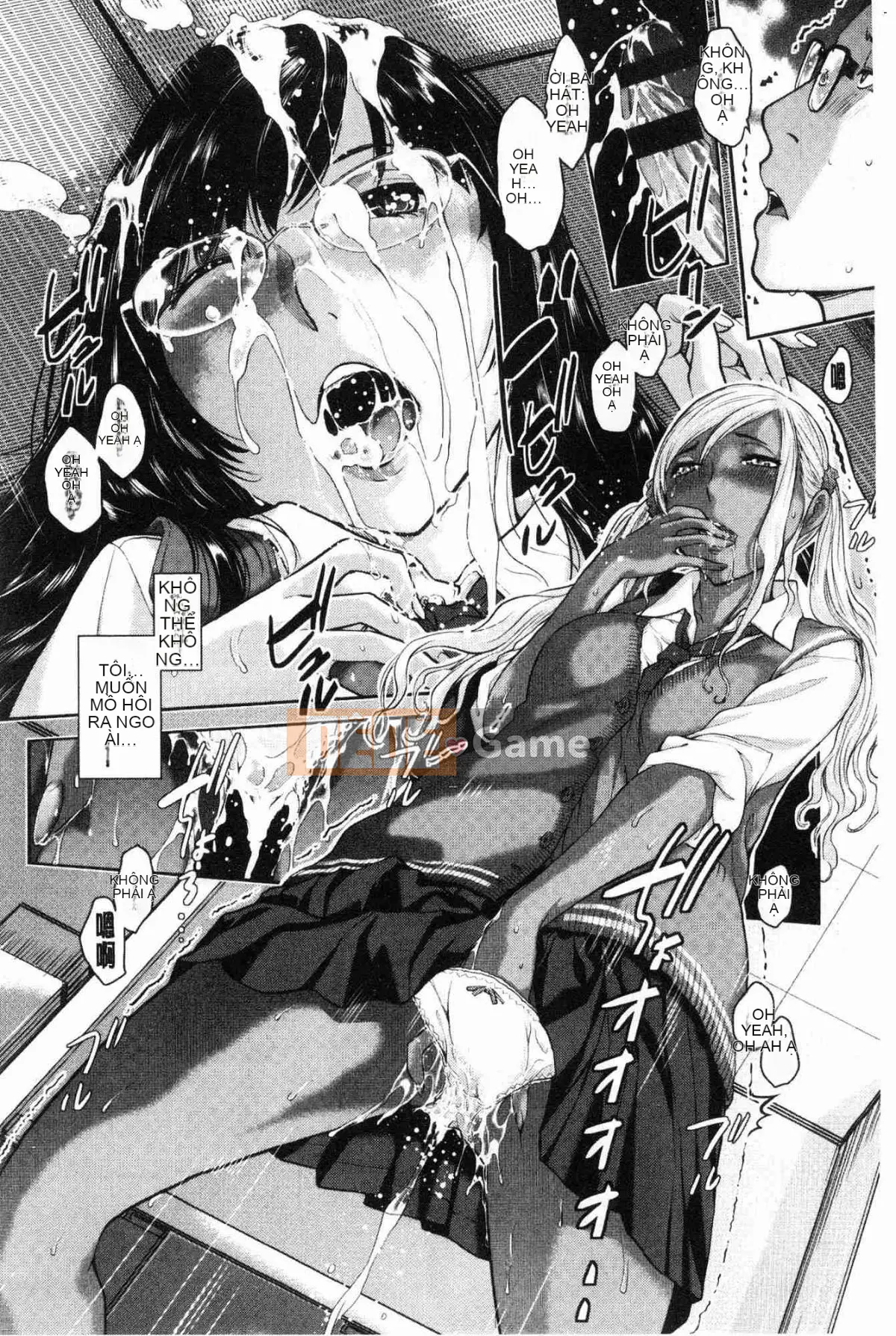 [Kazeteki Koubou][Harazaki Kuma] Uy quyền thống nhất -Mùa hè-