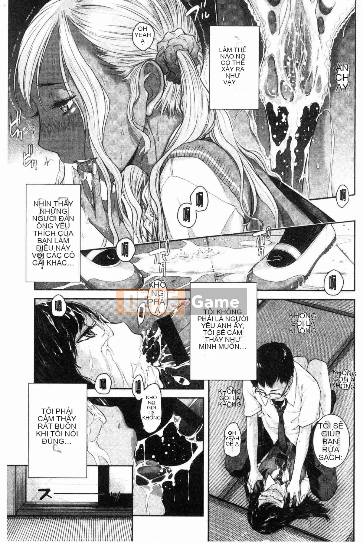 [Kazeteki Koubou][Harazaki Kuma] Uy quyền thống nhất -Mùa hè-