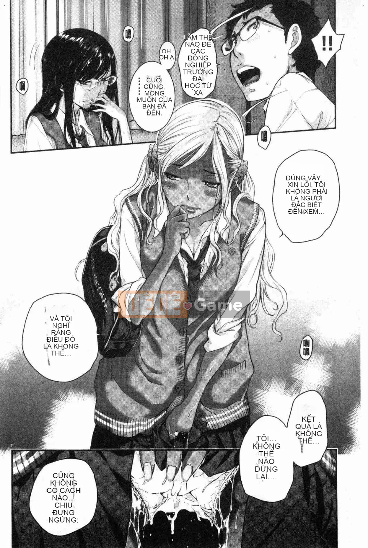 [Kazeteki Koubou][Harazaki Kuma] Uy quyền thống nhất -Mùa hè-