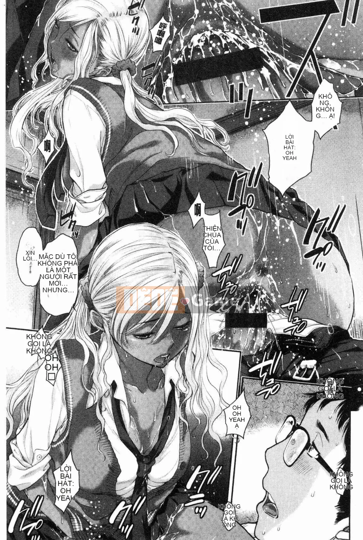 [Kazeteki Koubou][Harazaki Kuma] Uy quyền thống nhất -Mùa hè-