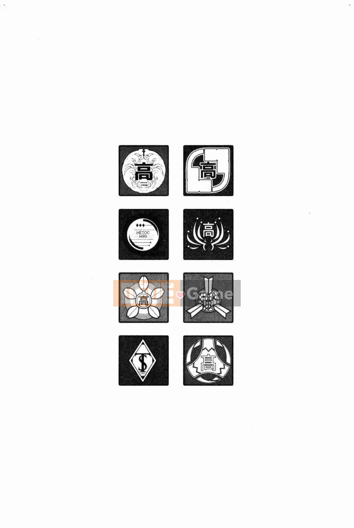 [Kazeteki Koubou][Harazaki Kuma] Uy quyền thống nhất -Mùa hè-