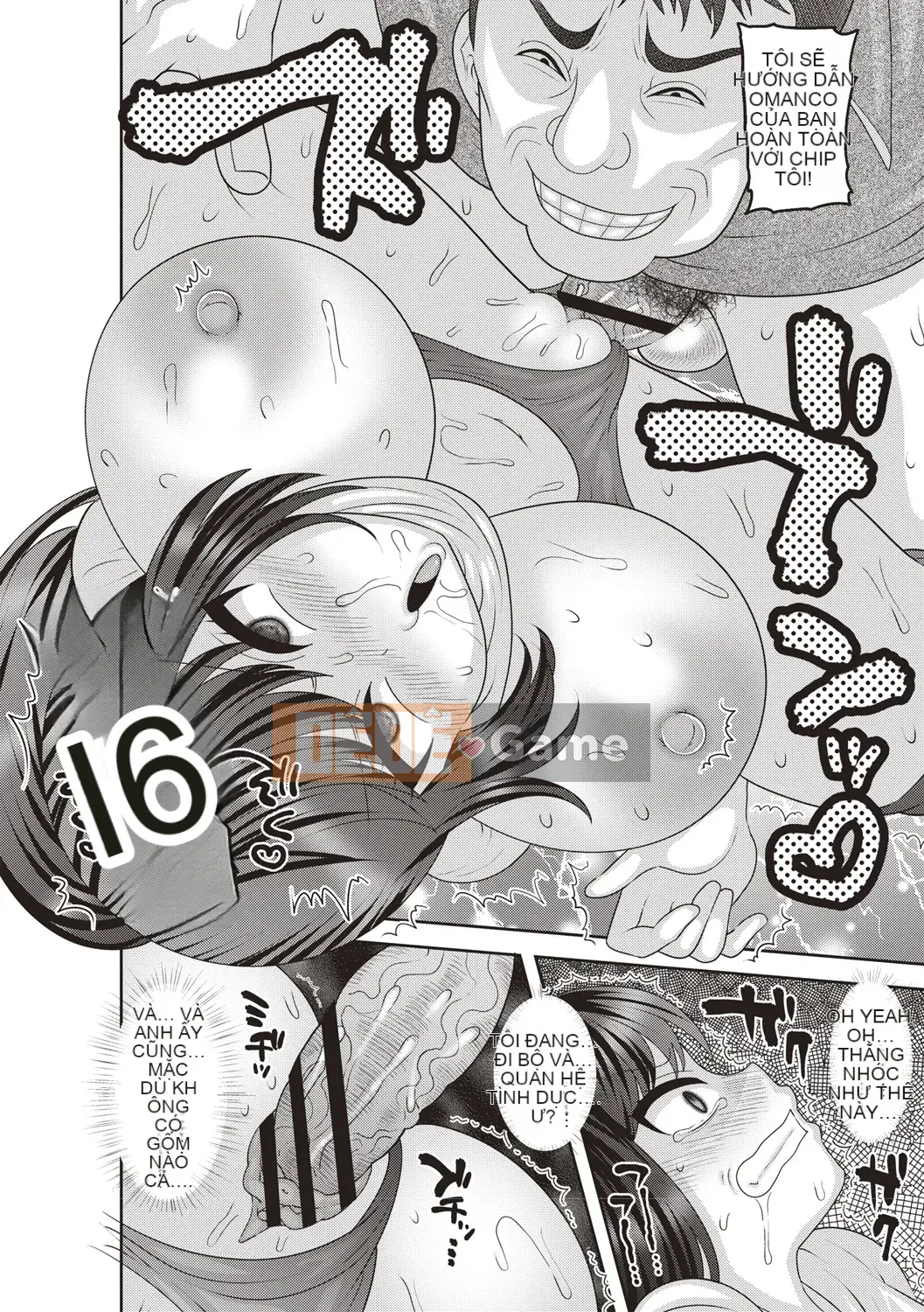 (Seinen Comic) [Nayuzaki Natsumi] Aheiki!